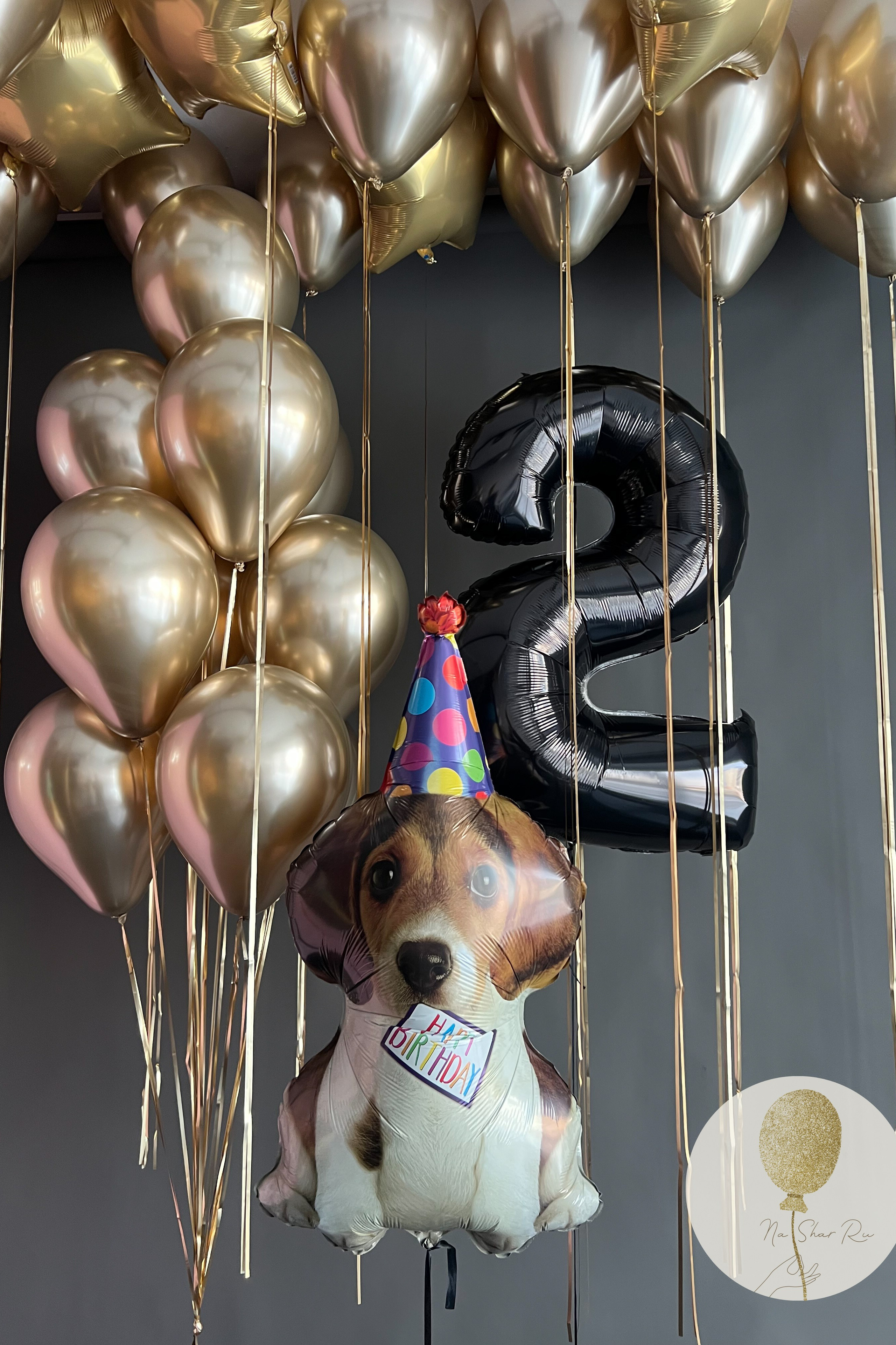 Шары для ребенка (мальчик). Воздушные шары с гелием в Донецке