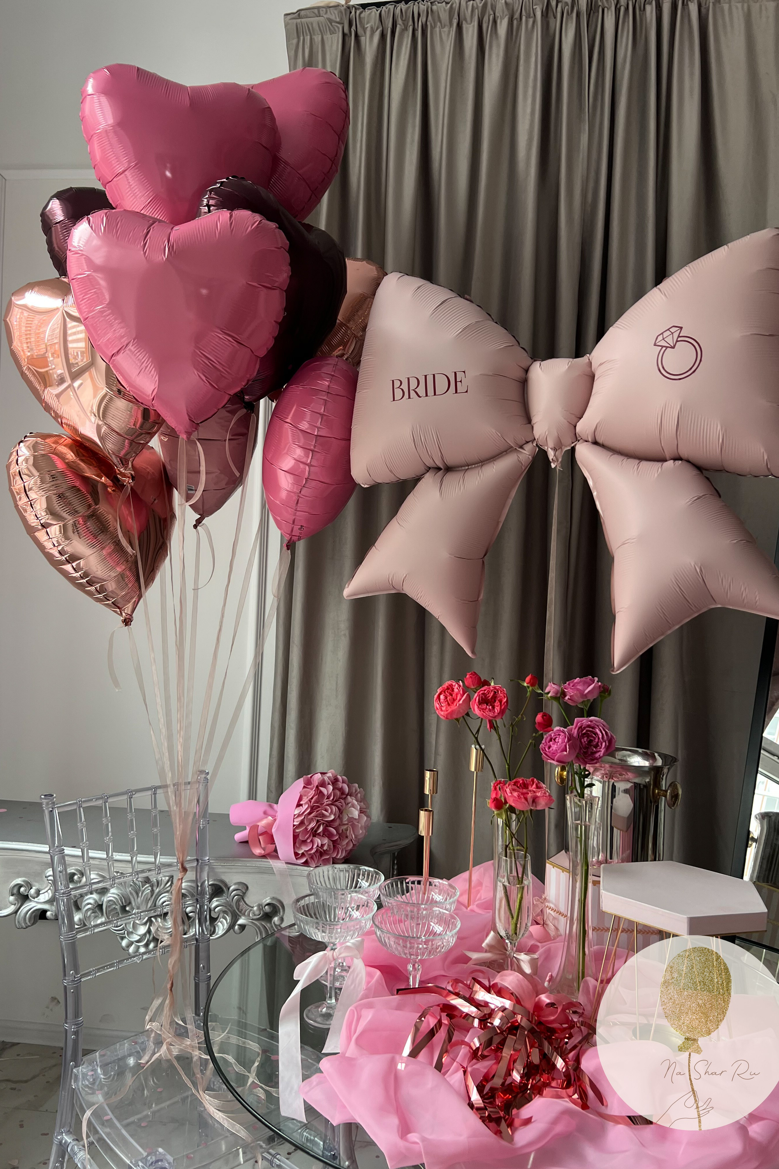 Шары на девичник. Воздушные шары с гелием в Донецке