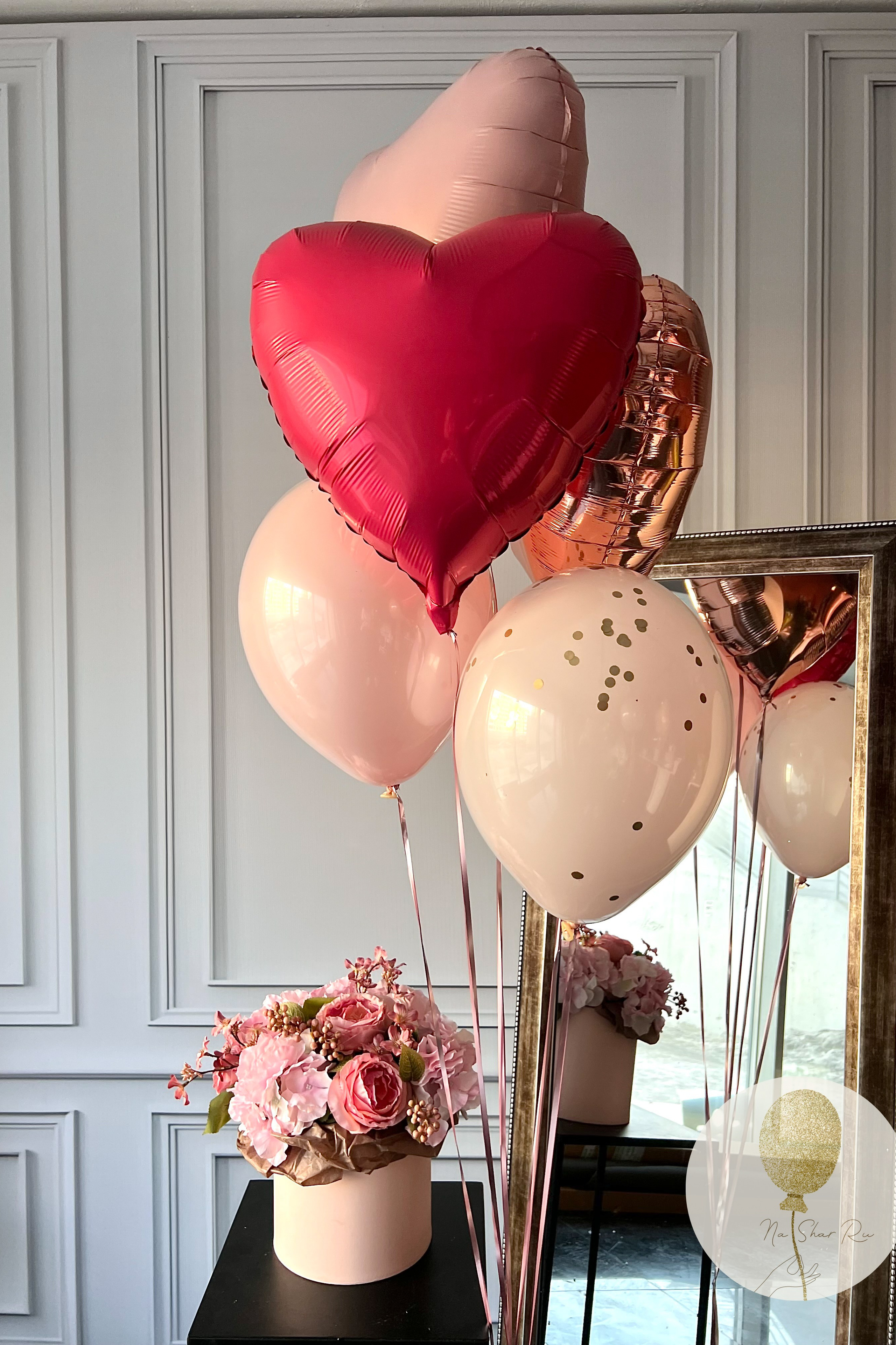 Шары для нее. Воздушные шары с гелием в Донецке