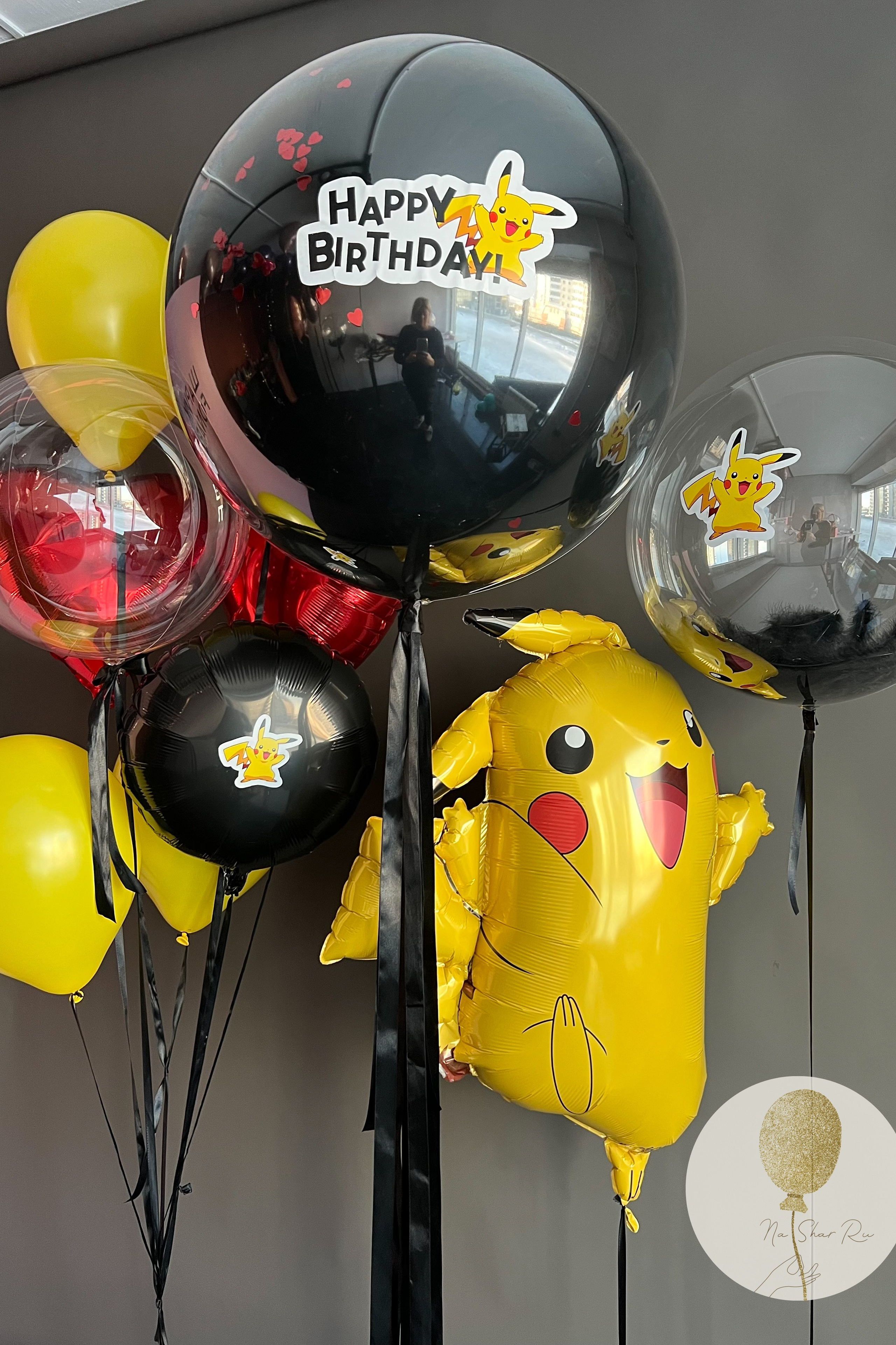 Шары для ребенка (мальчик). Воздушные шары с гелием в Донецке