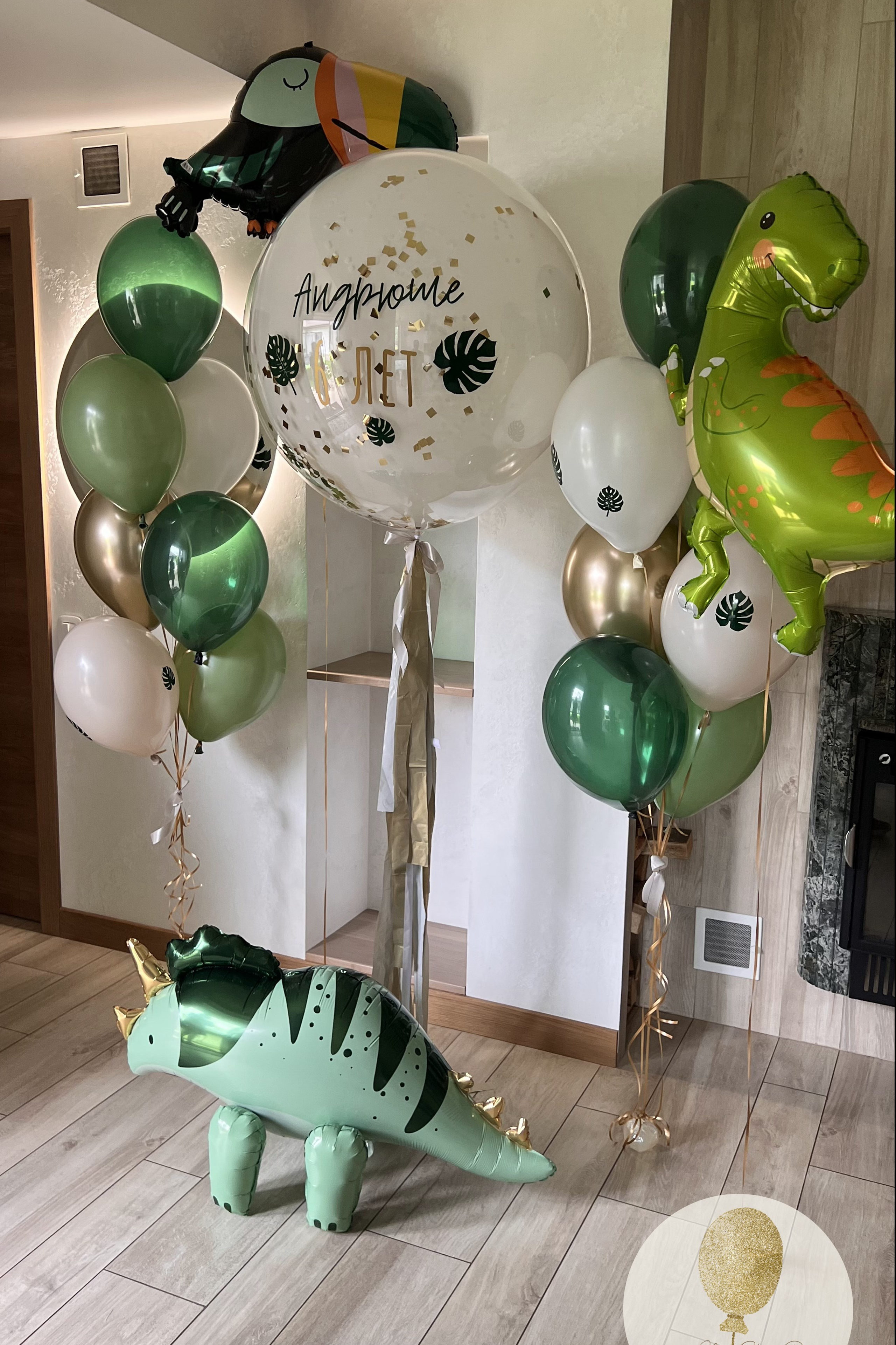 Шары для ребенка (мальчик). Воздушные шары с гелием в Донецке