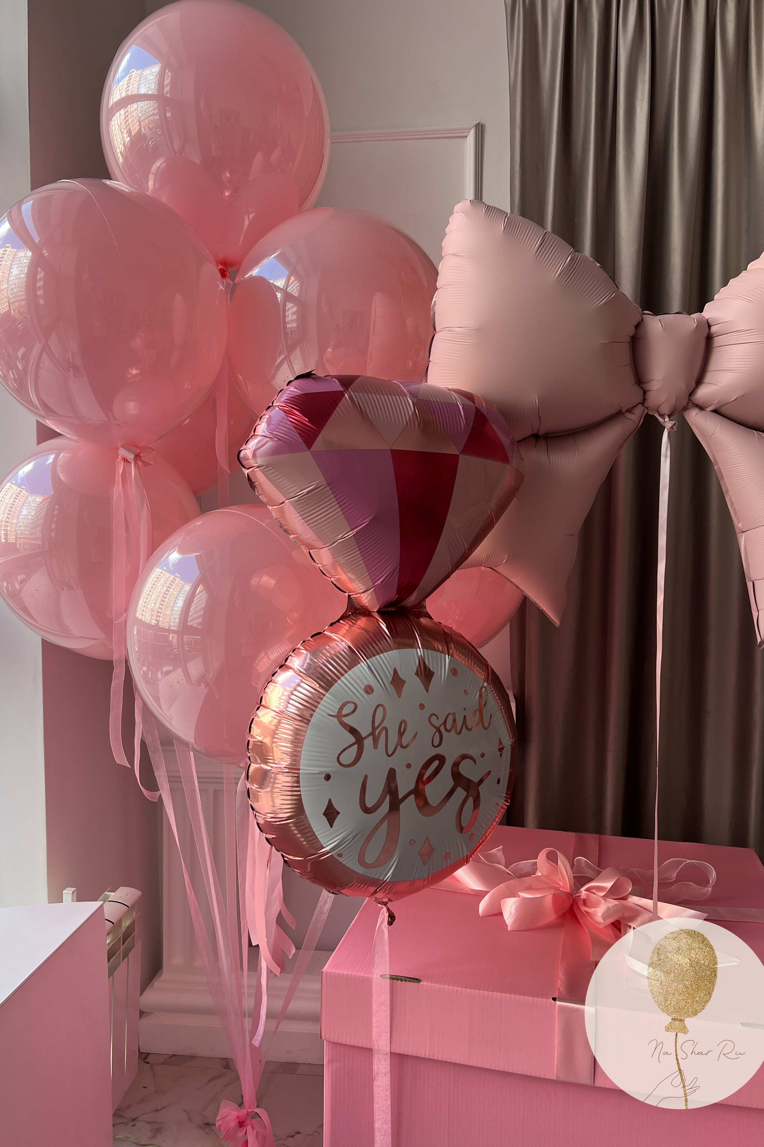 Шары на девичник. Воздушные шары с гелием в Донецке