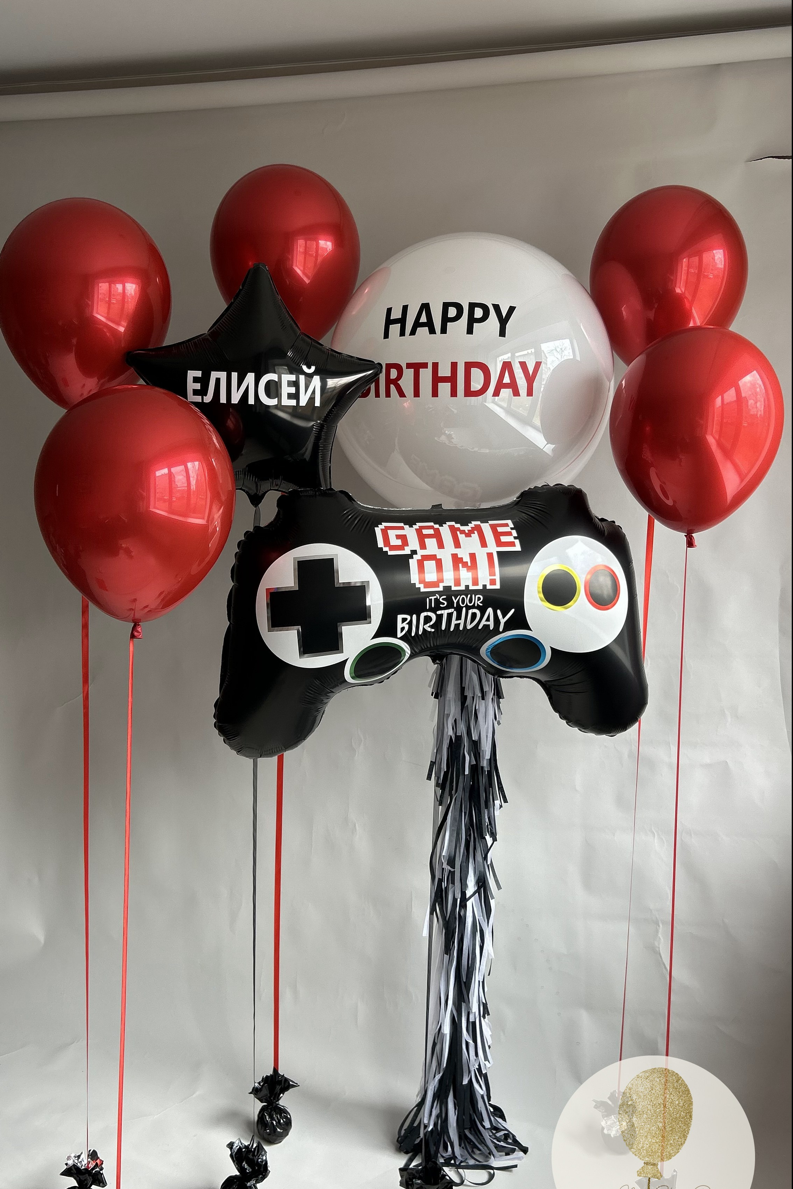 Шары для ребенка (мальчик). Воздушные шары с гелием в Донецке