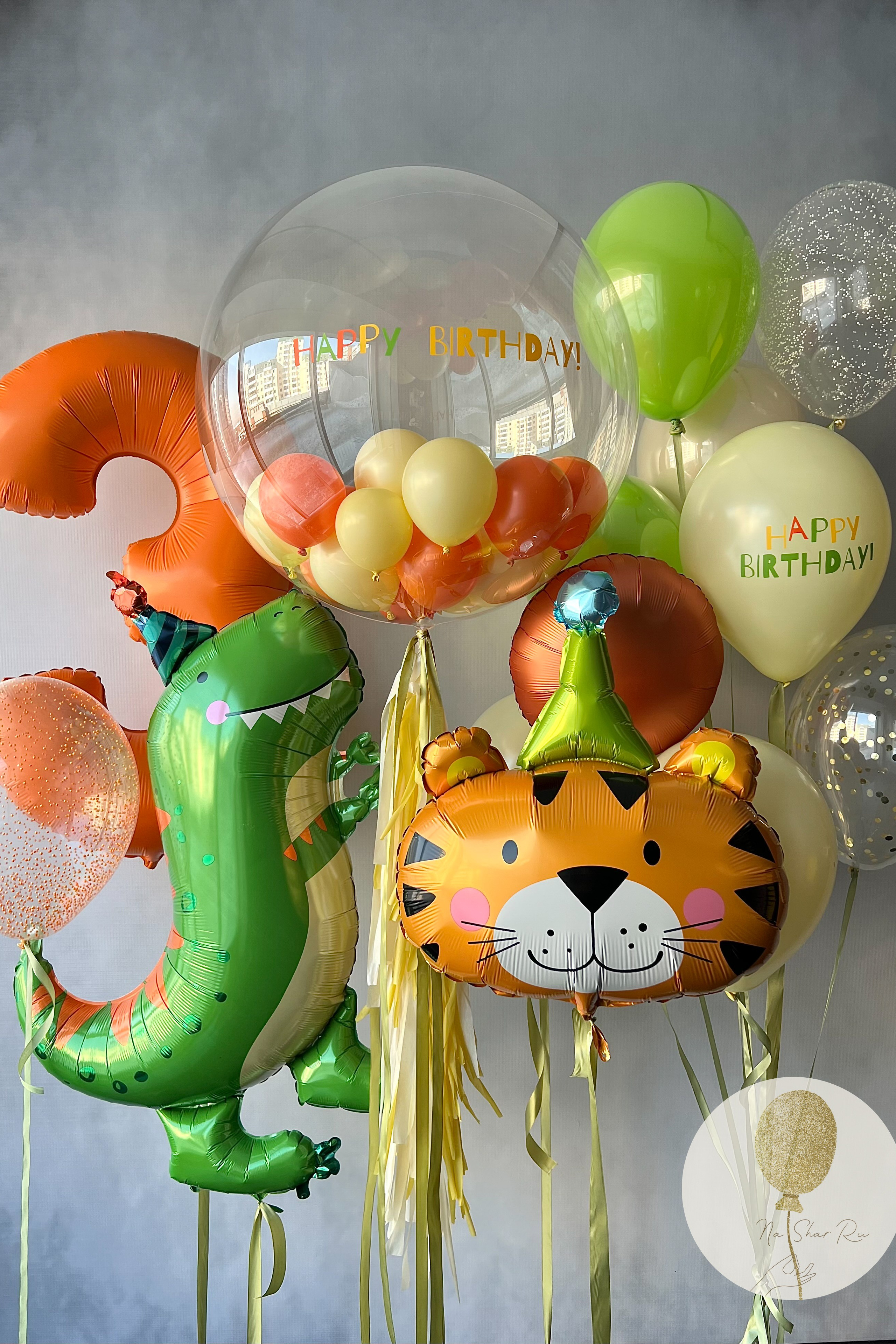 Шары для ребенка (мальчик). Воздушные шары с гелием в Донецке