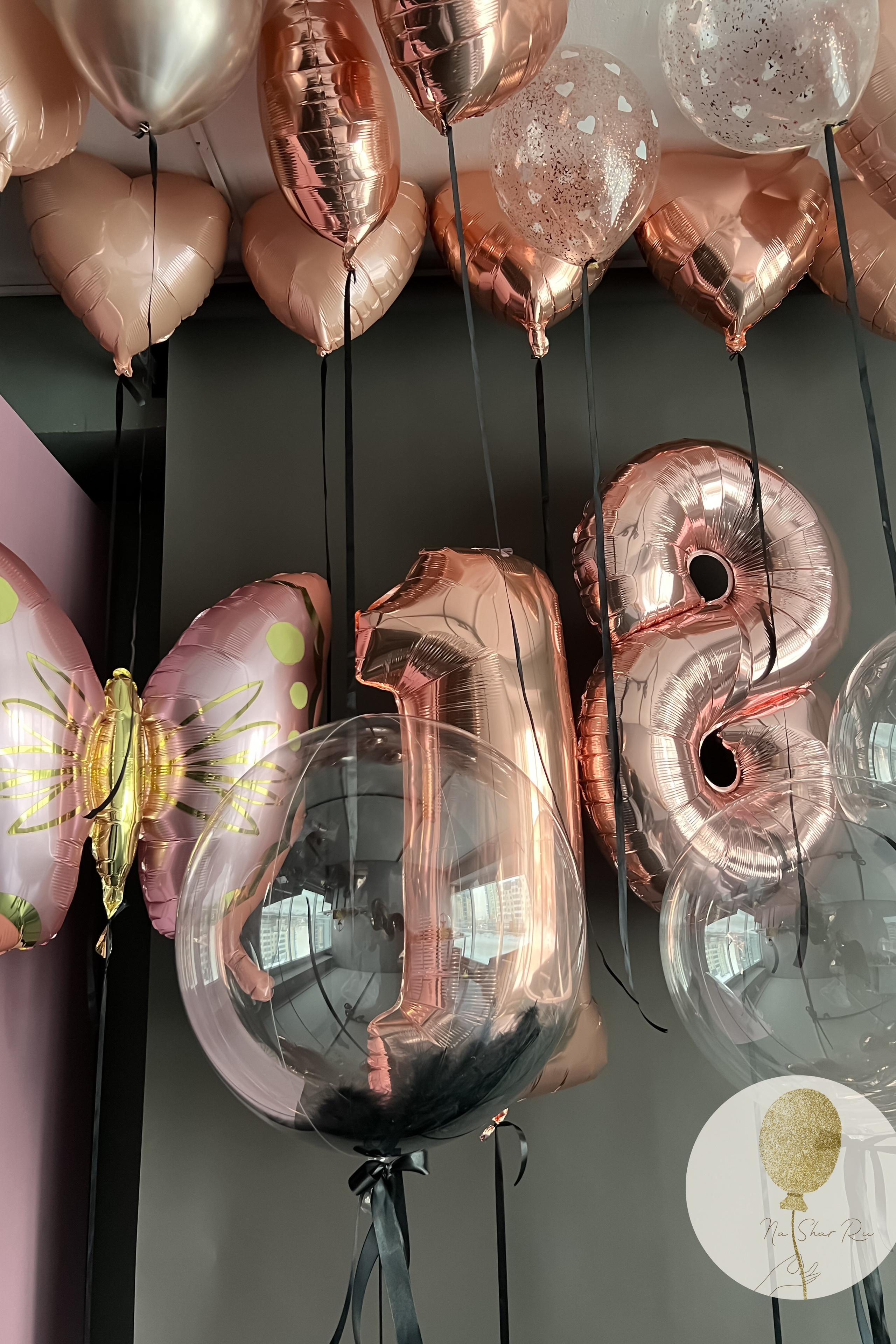 Шары для нее. Воздушные шары с гелием в Донецке