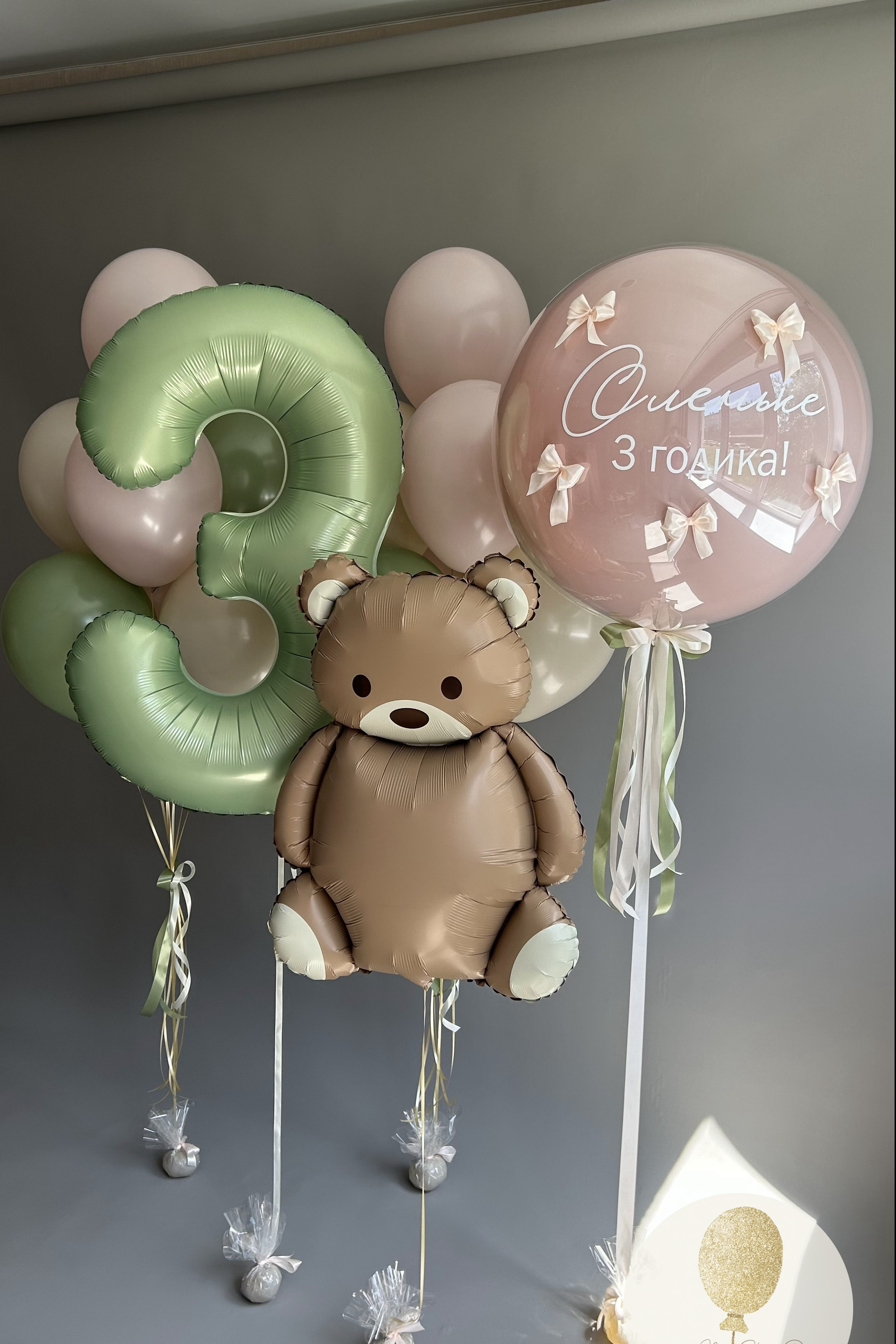 Шары для ребенка (девочка). Воздушные шары с гелием в Донецке