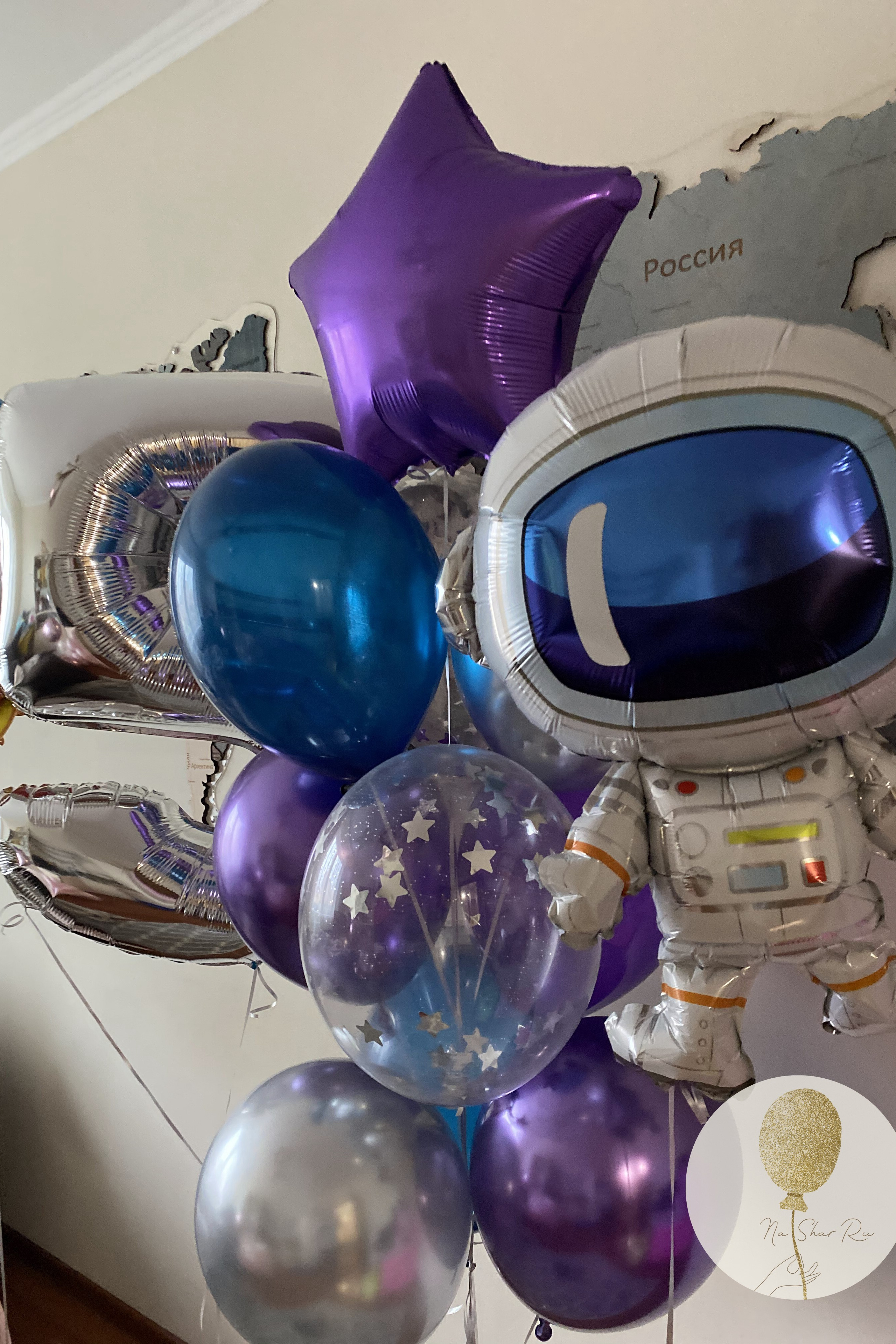 Шары для ребенка (мальчик). Воздушные шары с гелием в Донецке