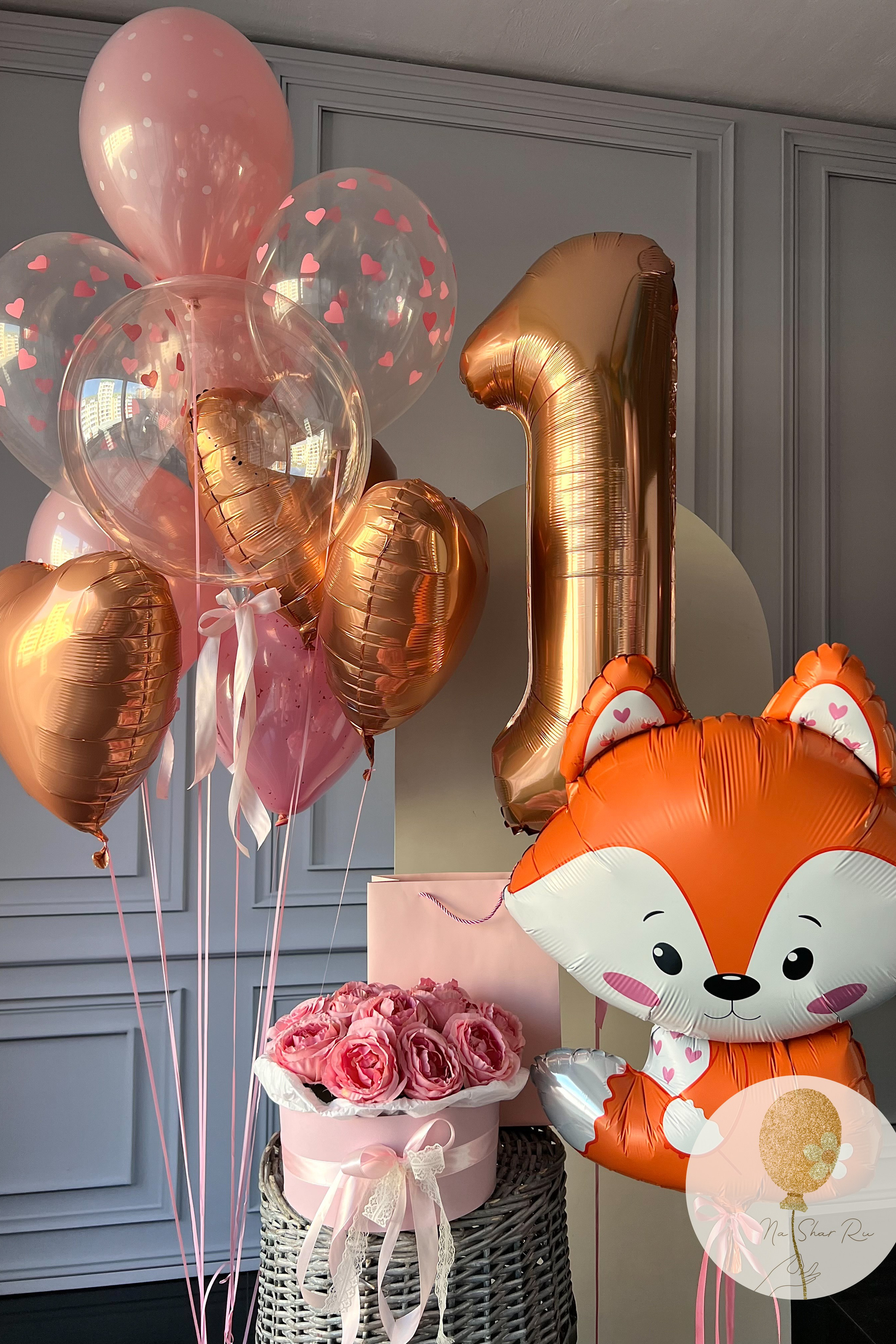 Шары для ребенка (девочка). Воздушные шары с гелием в Донецке