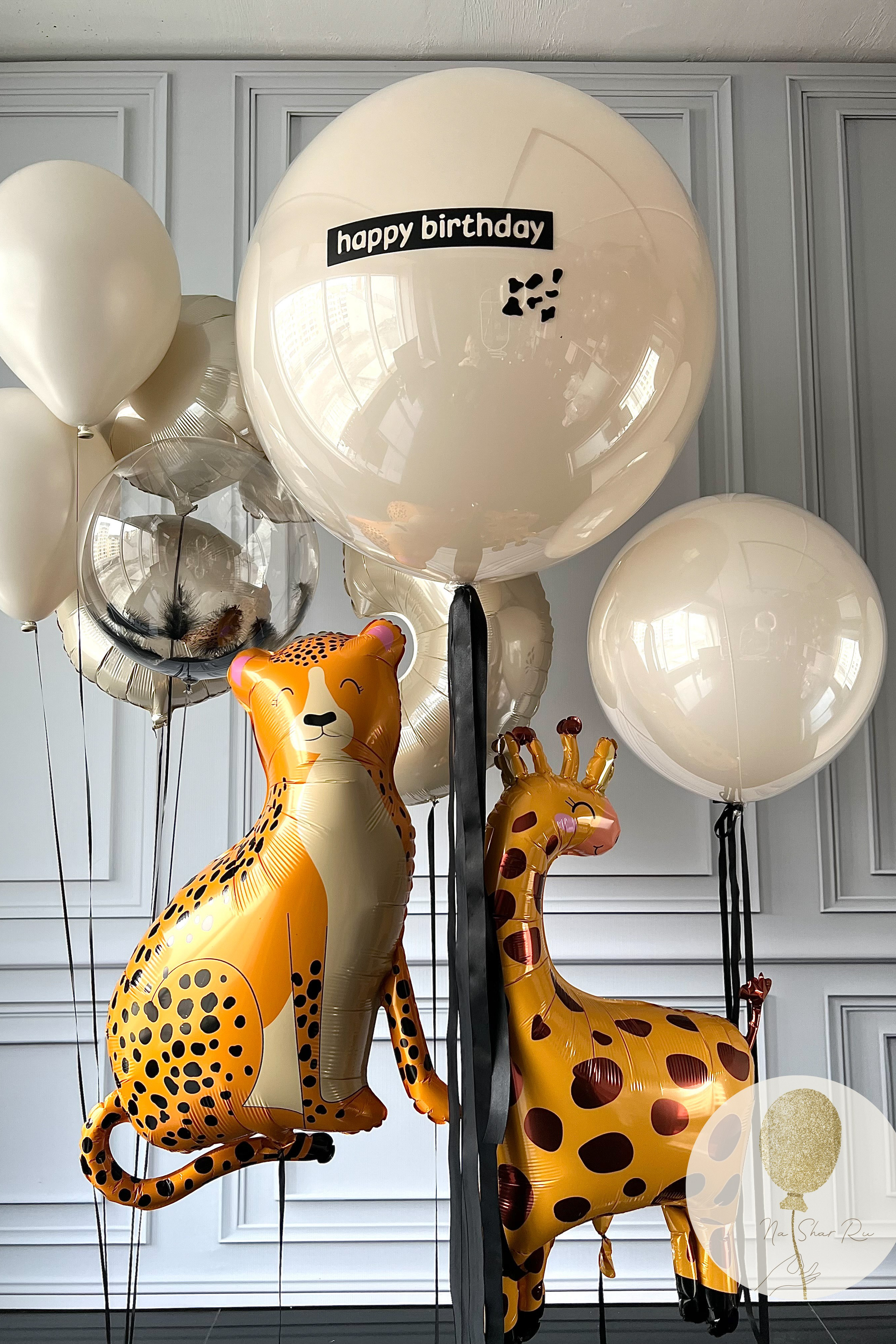 Шары для ребенка (девочка). Воздушные шары с гелием в Донецке