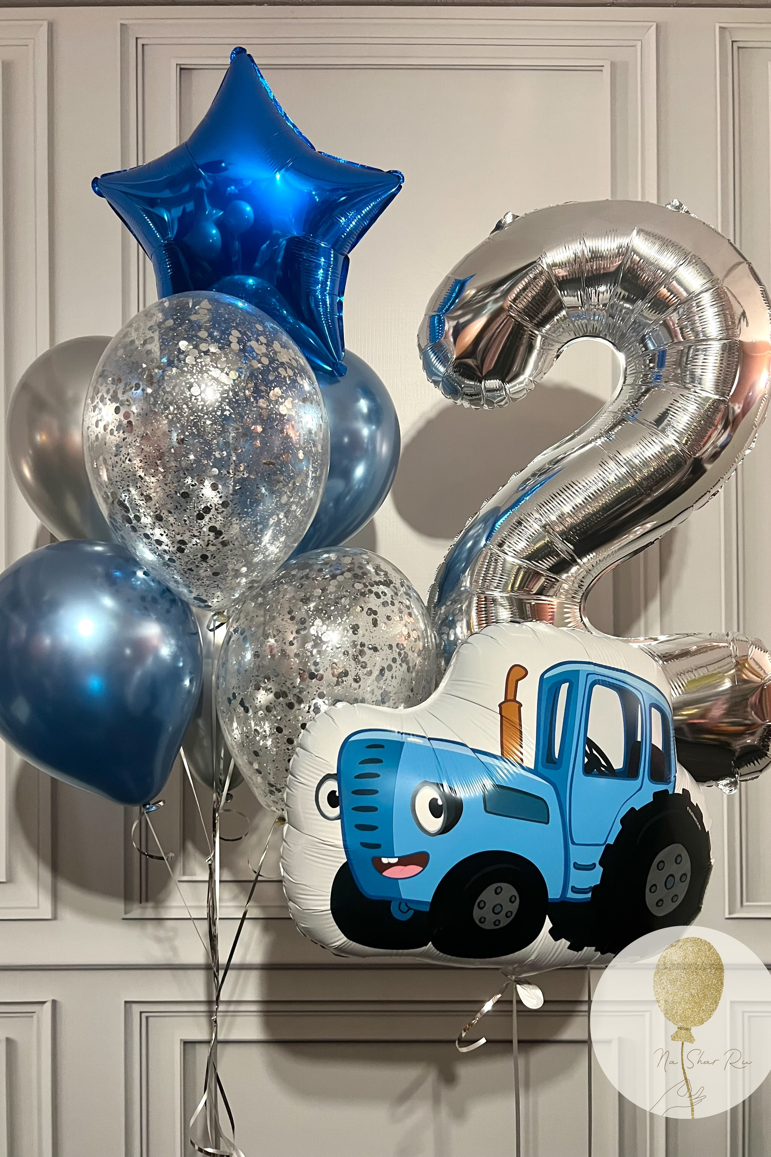 Шары для ребенка (мальчик). Воздушные шары с гелием в Донецке