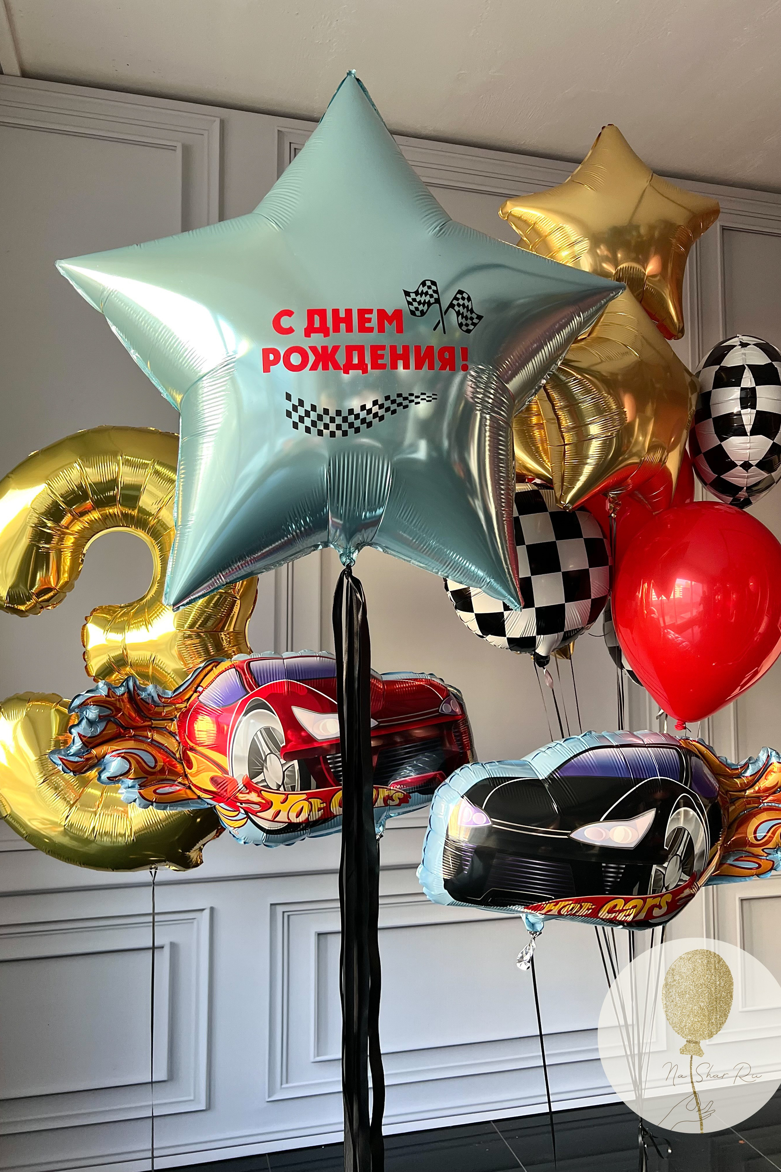 Шары для ребенка (мальчик). Воздушные шары с гелием в Донецке