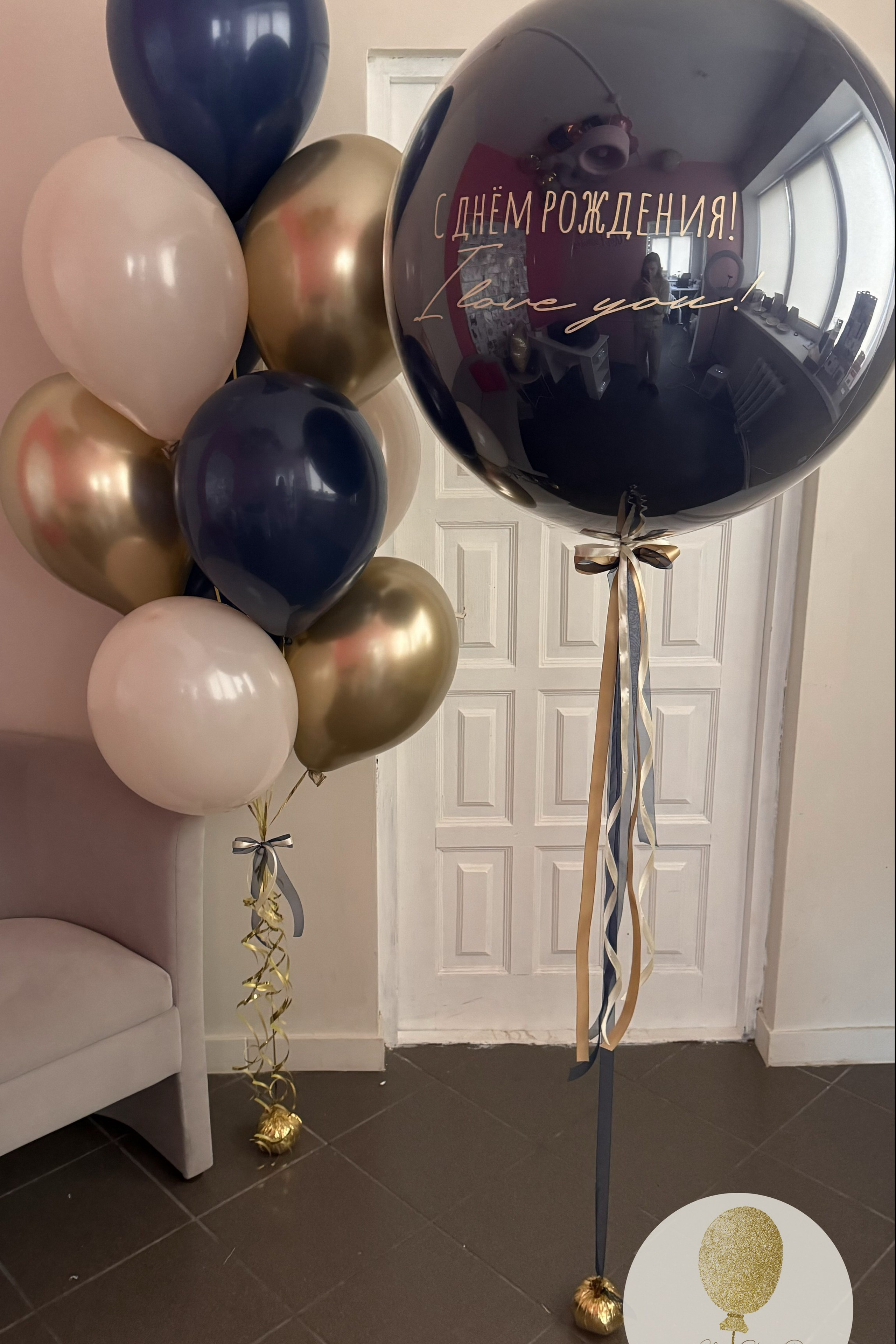 Шары для него. Воздушные шары с гелием в Донецке