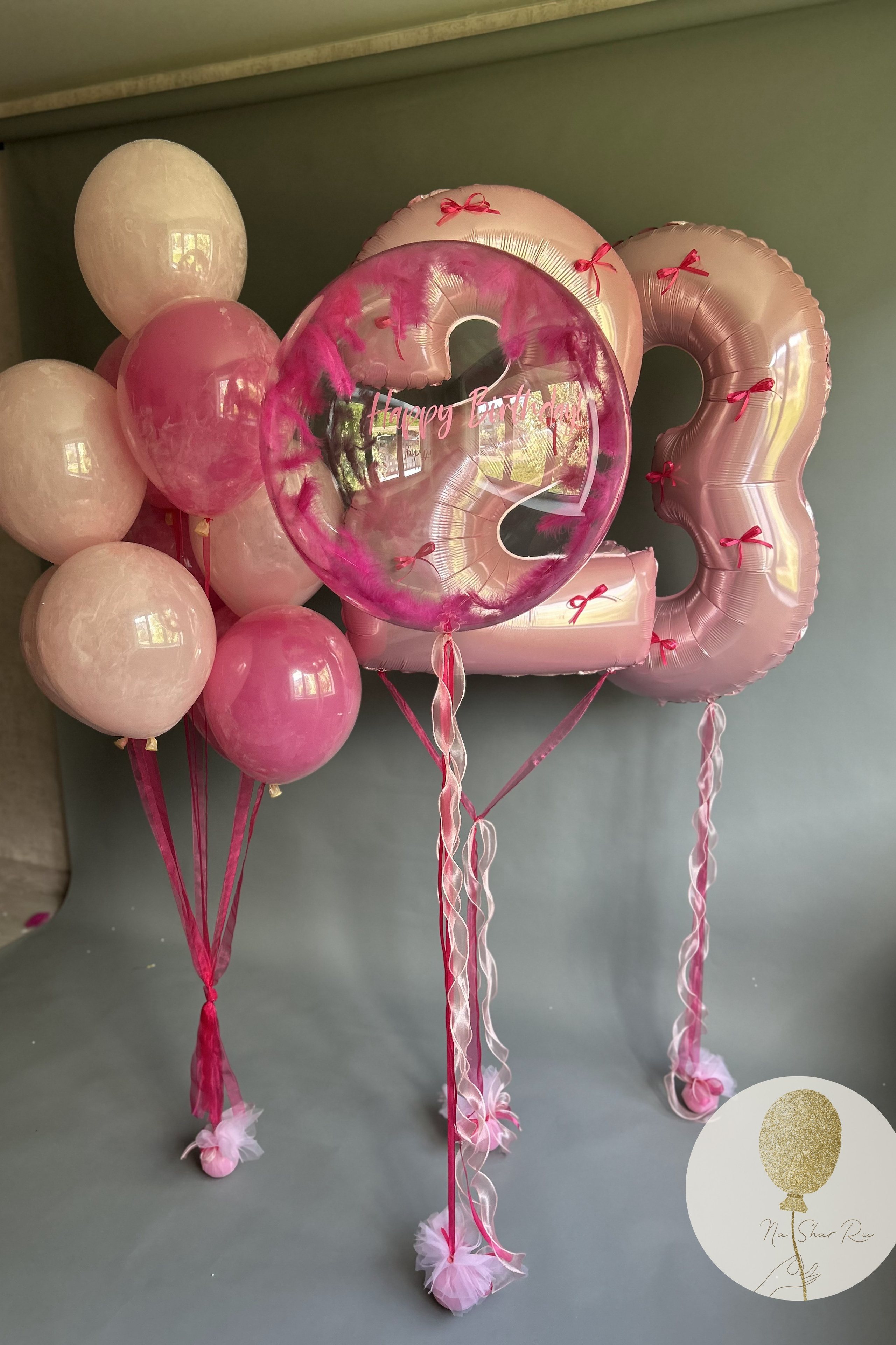 Шары для нее. Воздушные шары с гелием в Донецке