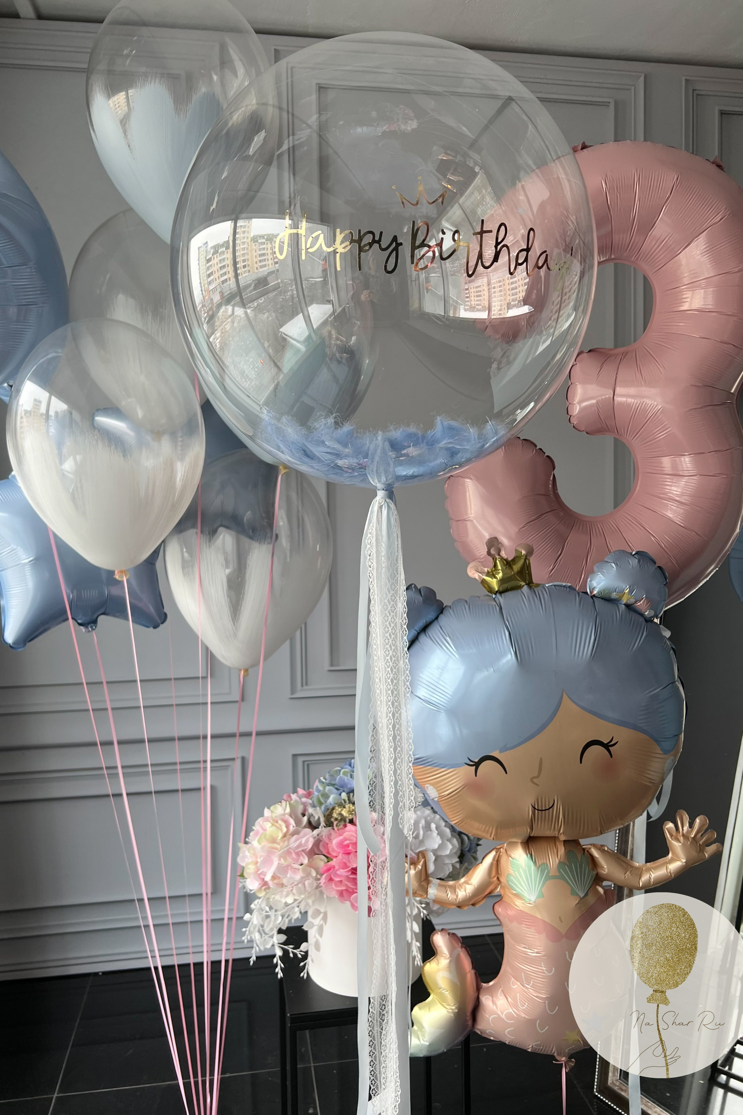 Шары для ребенка (девочка). Воздушные шары с гелием в Донецке