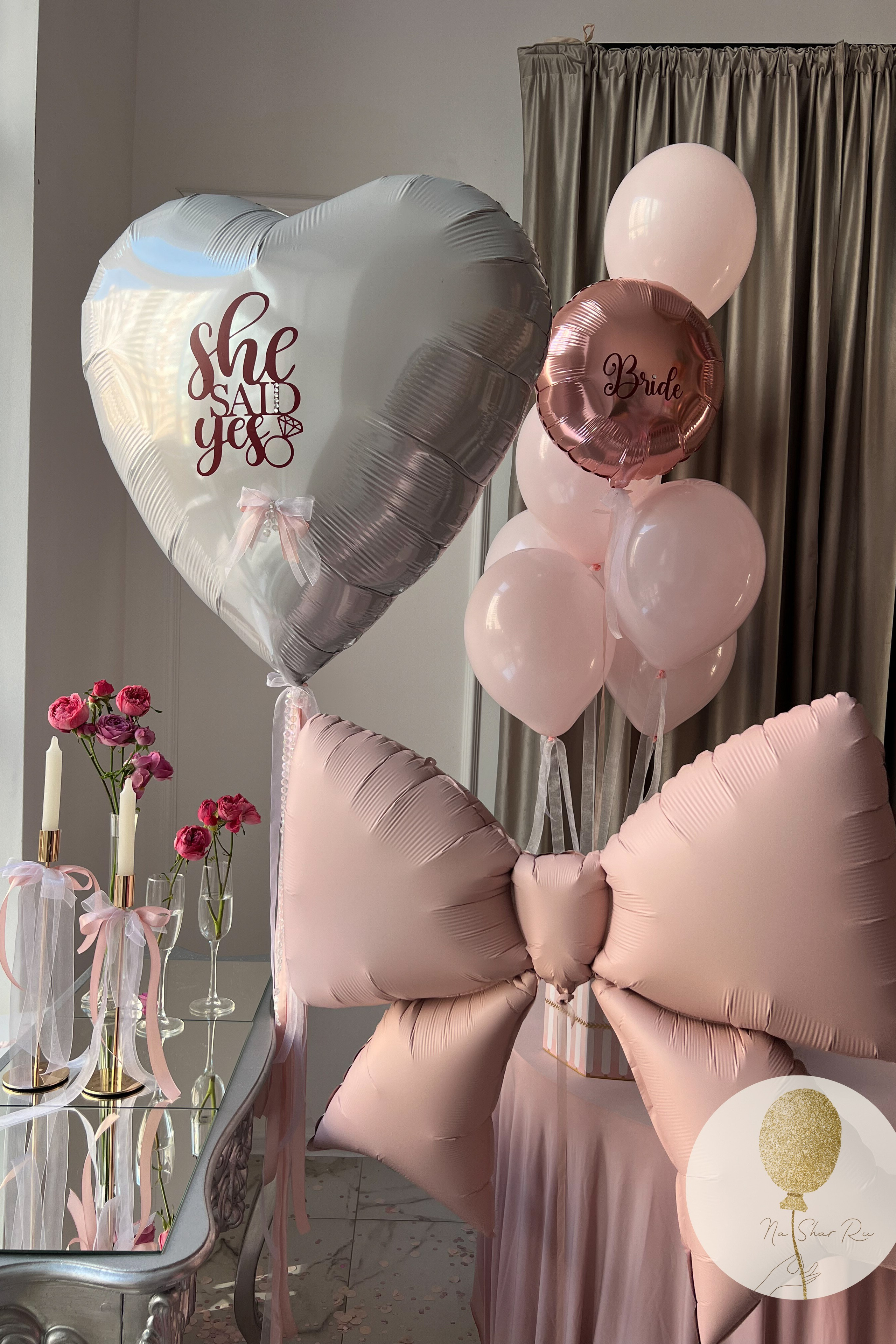 Шары на девичник. Воздушные шары с гелием в Донецке