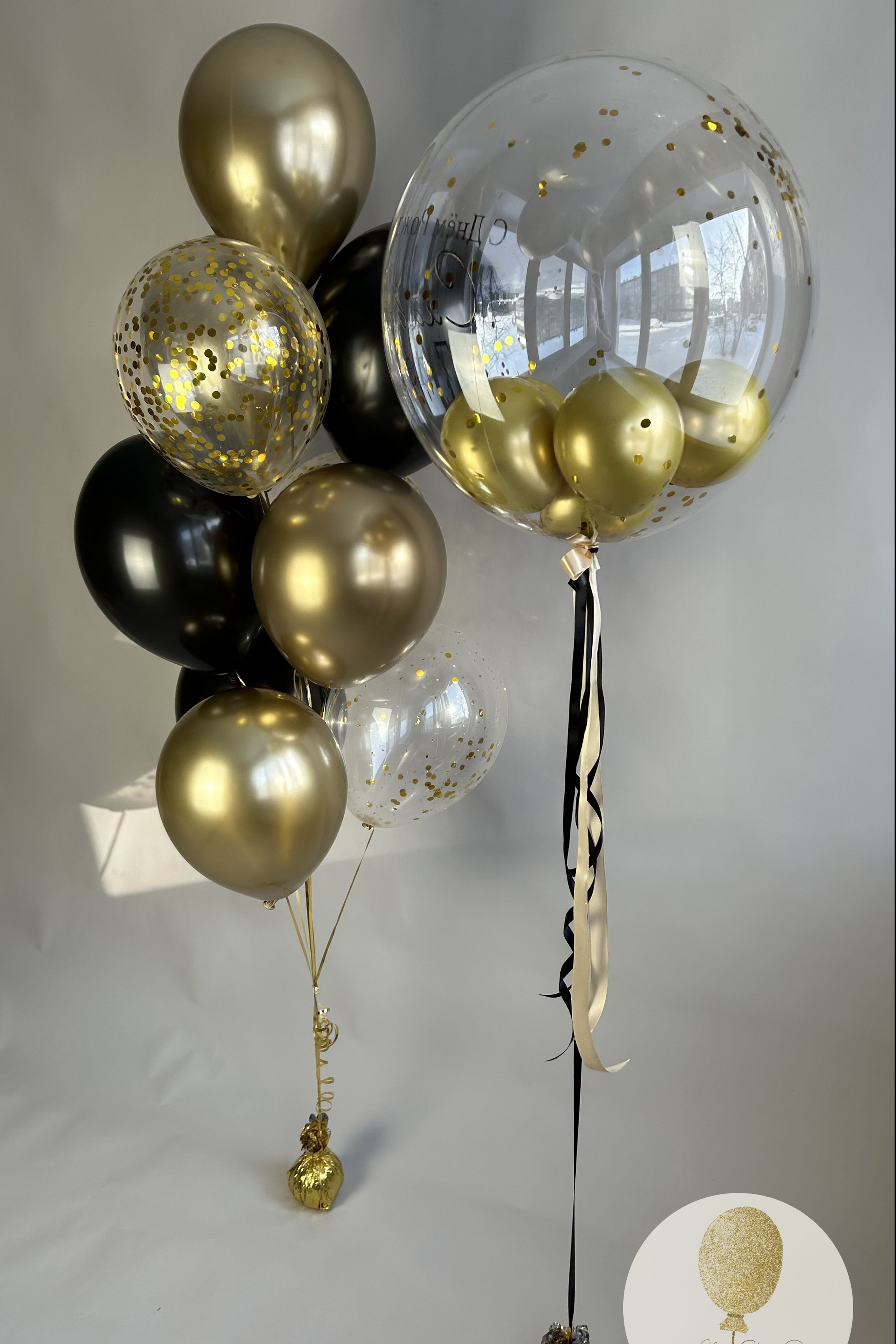 Шары для ребенка (мальчик). Воздушные шары с гелием в Донецке