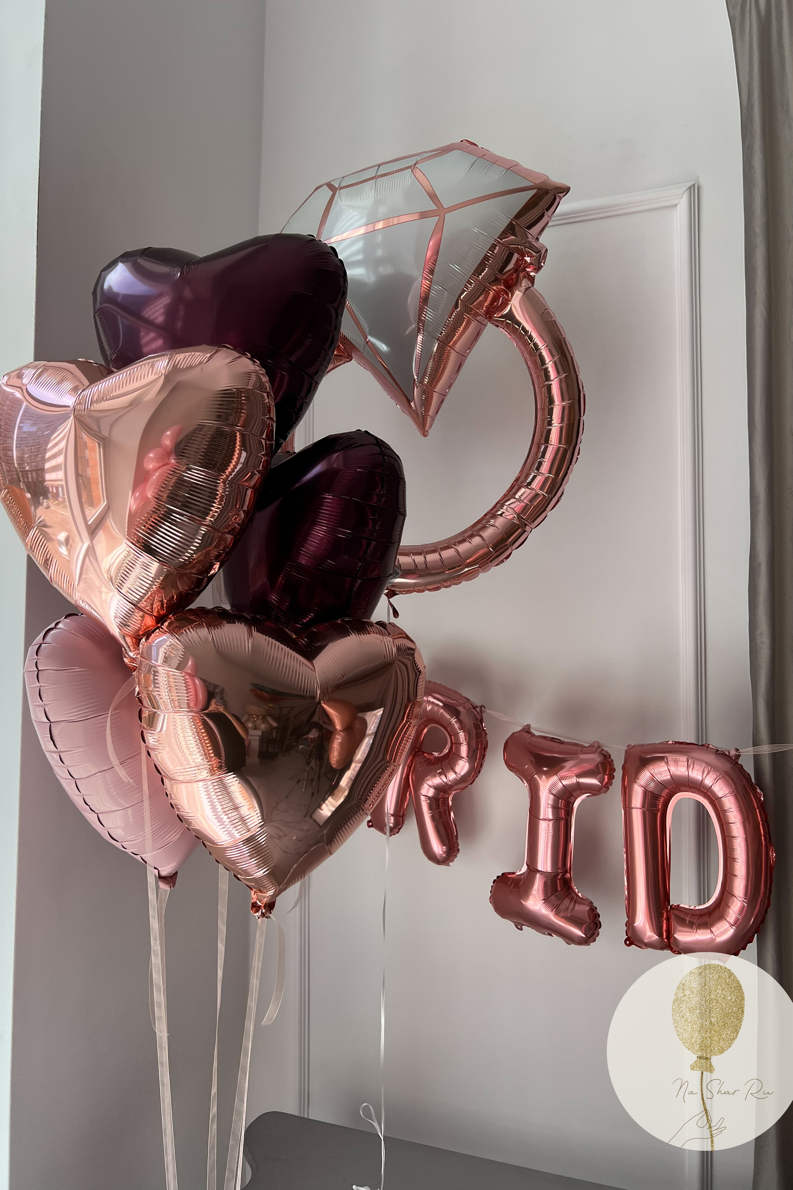 Шары на девичник. Воздушные шары с гелием в Донецке