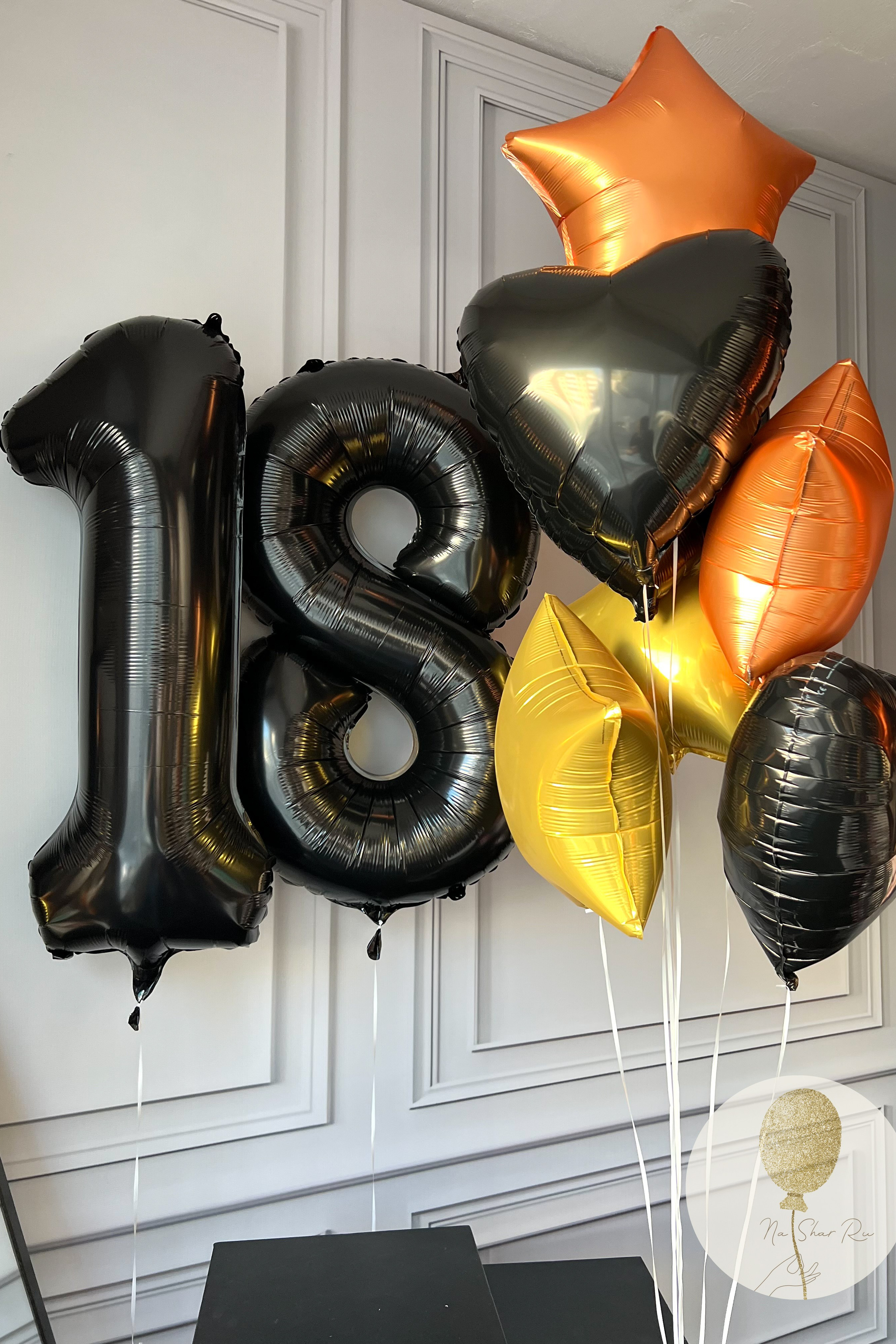 Шары для нее. Воздушные шары с гелием в Донецке