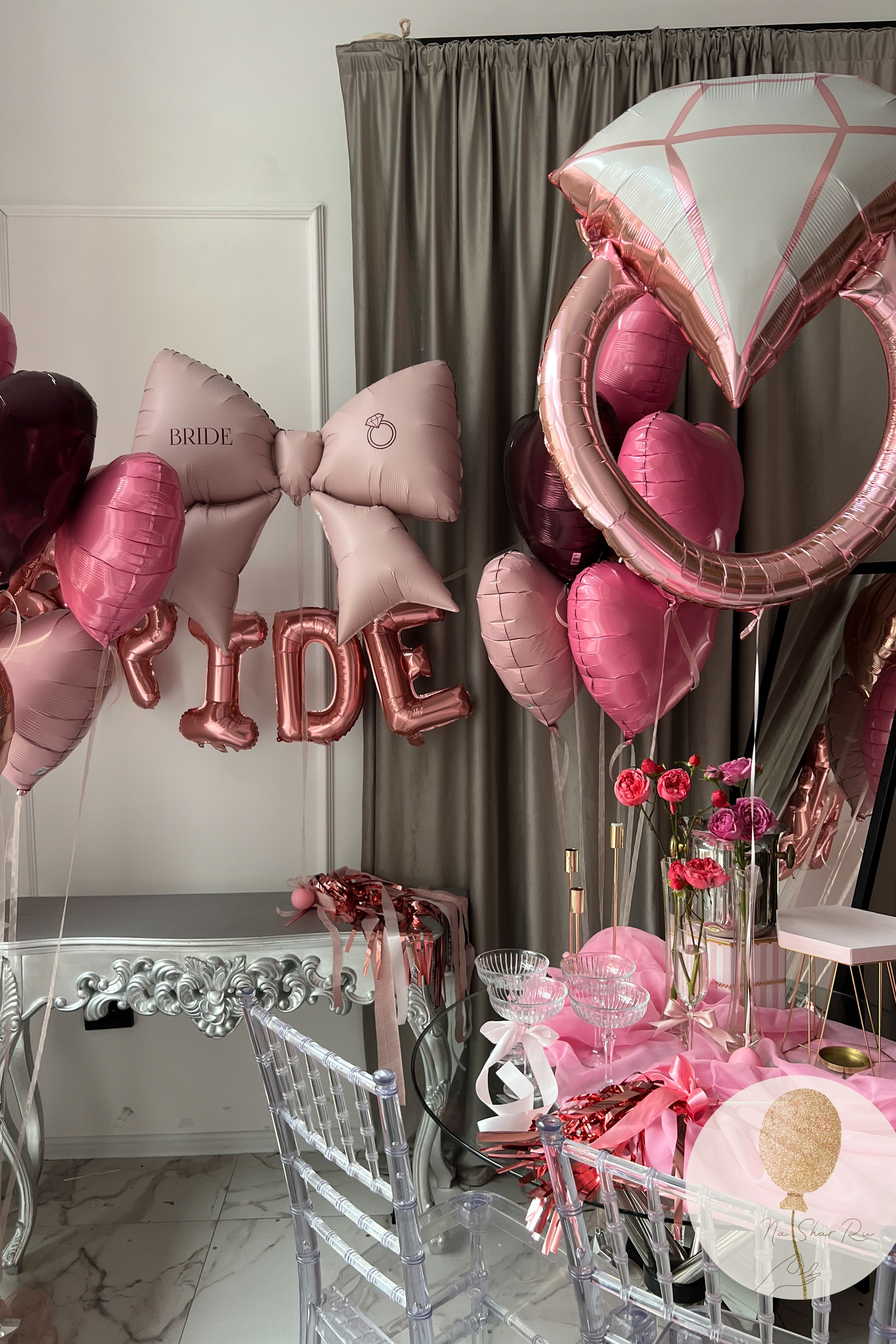 Шары на девичник. Воздушные шары с гелием в Донецке