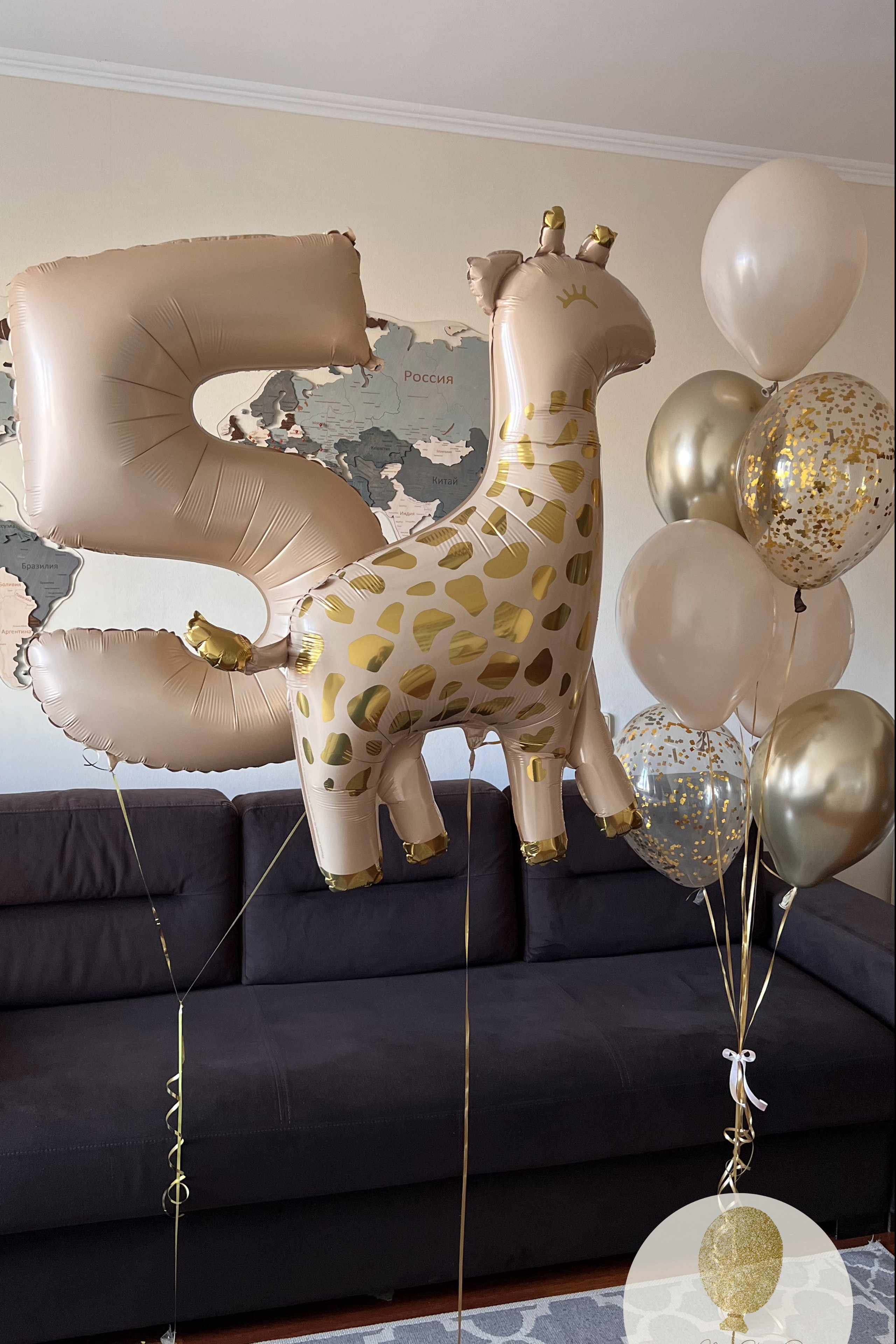 Шары для ребенка (мальчик). Воздушные шары с гелием в Донецке