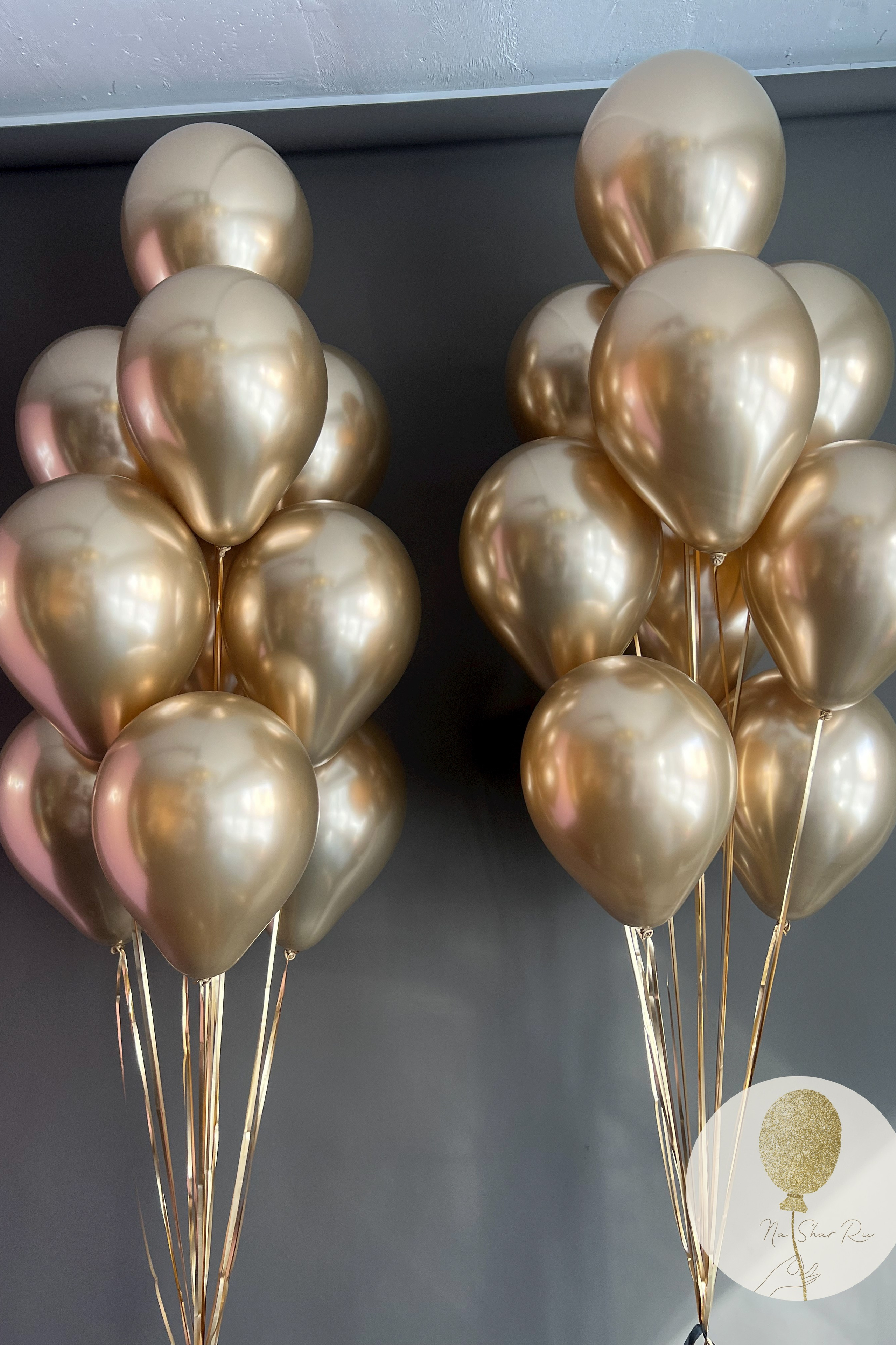 Шары для нее. Воздушные шары с гелием в Донецке