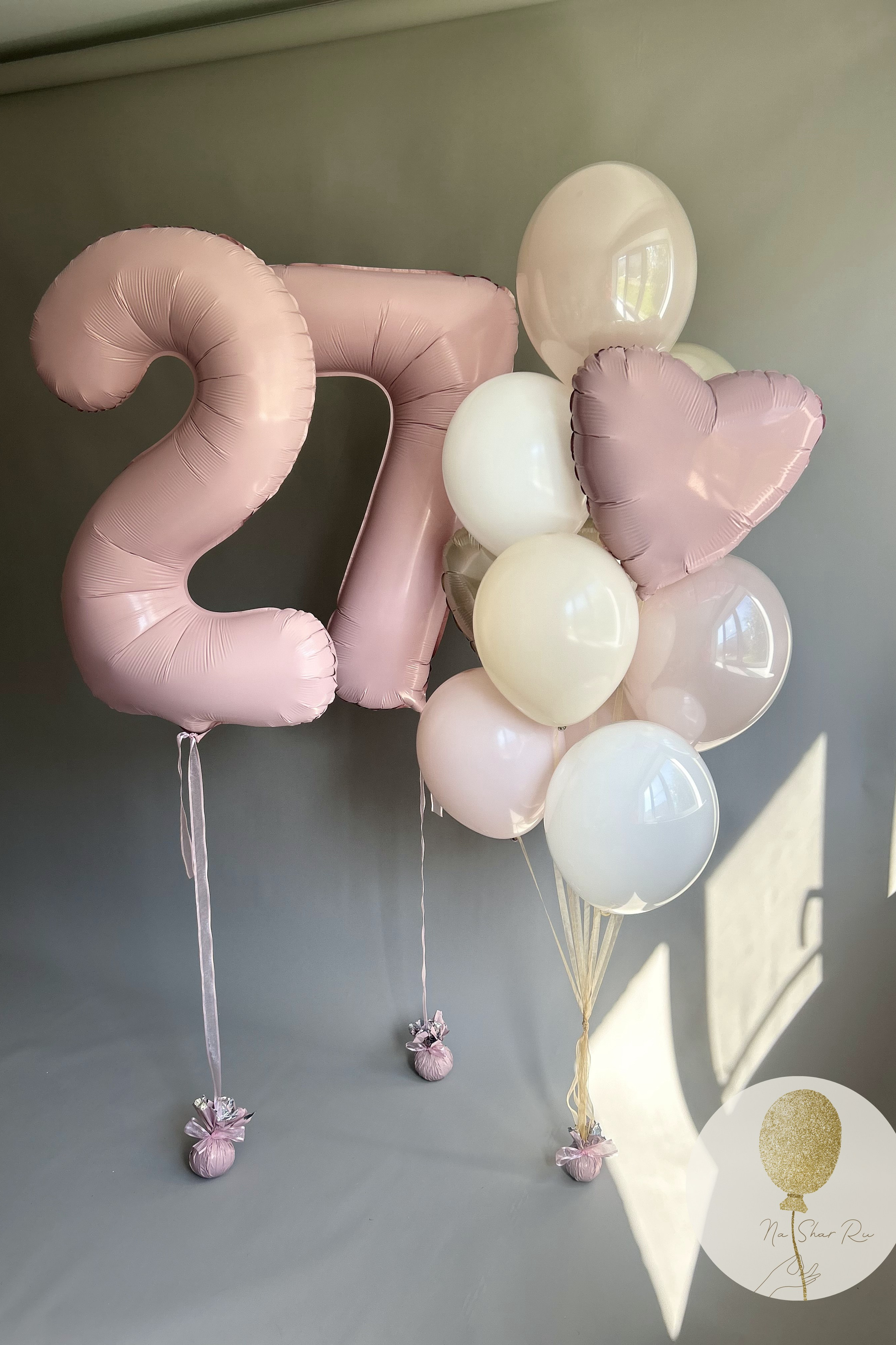 Шары для нее. Воздушные шары с гелием в Донецке