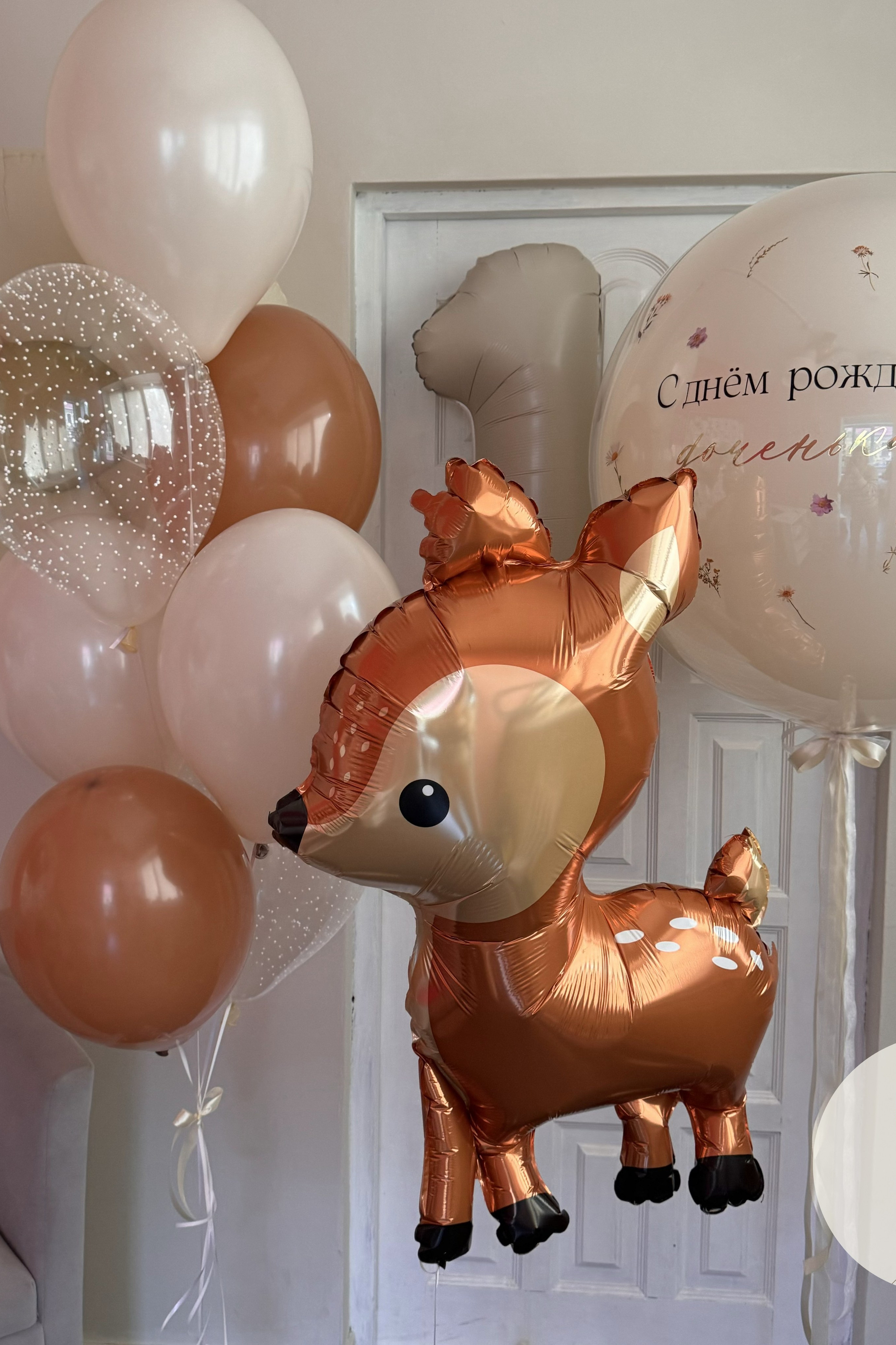 Шары для ребенка (девочка). Воздушные шары с гелием в Донецке