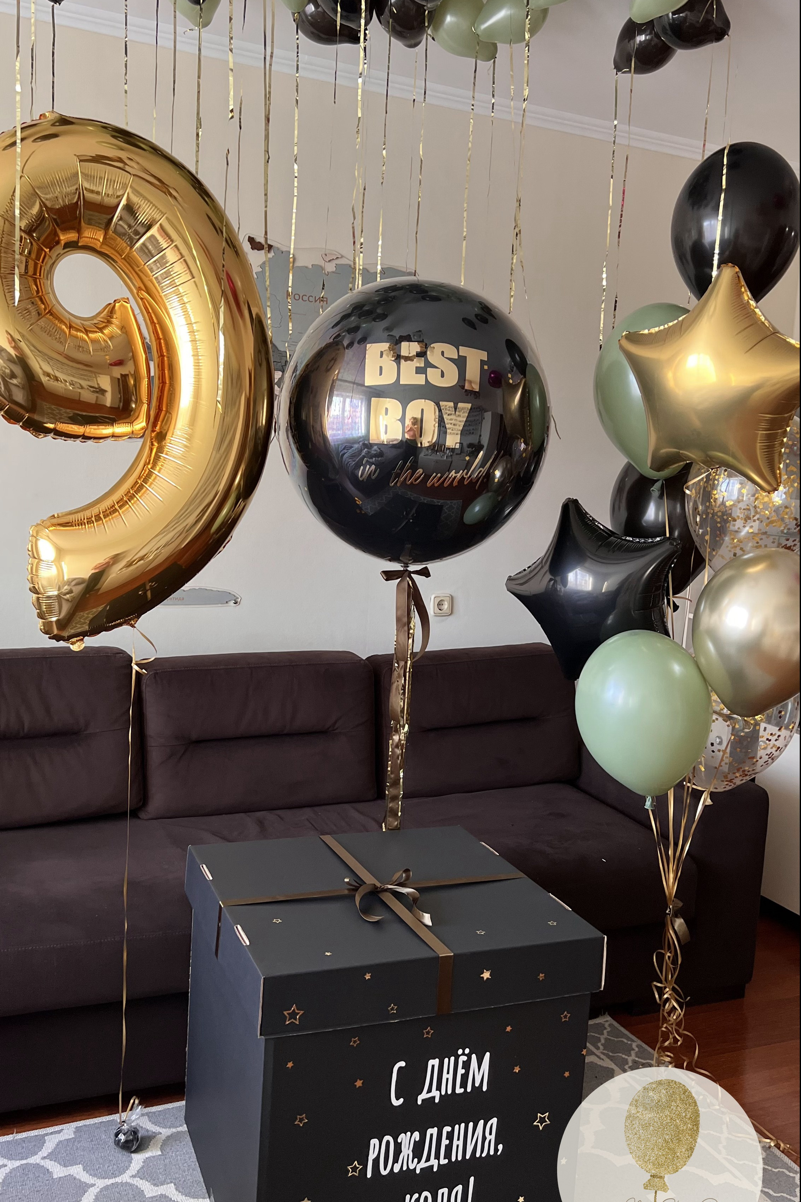 Коробка сюрприз. Воздушные шары с гелием в Донецке