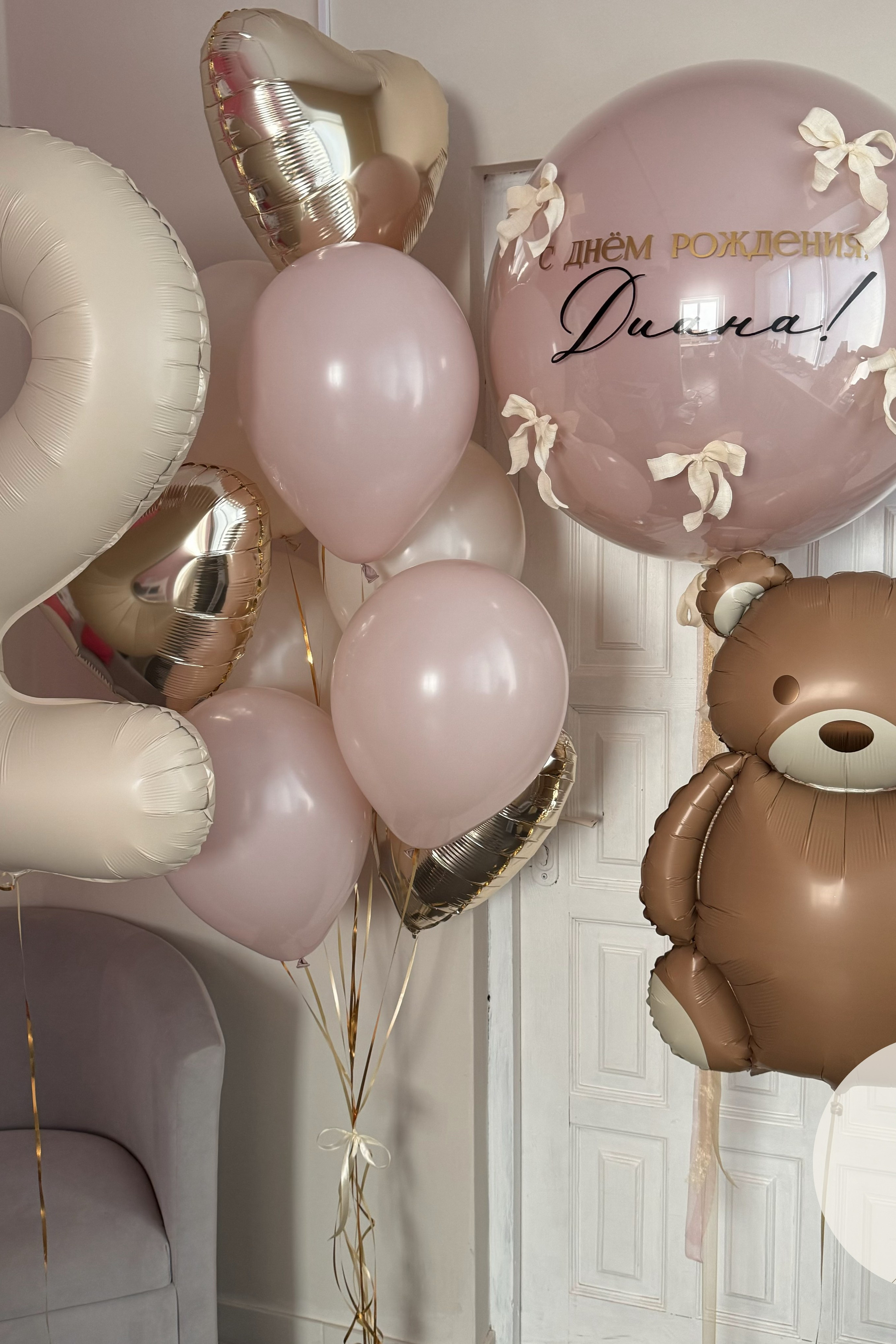 Шары для ребенка (девочка). Воздушные шары с гелием в Донецке