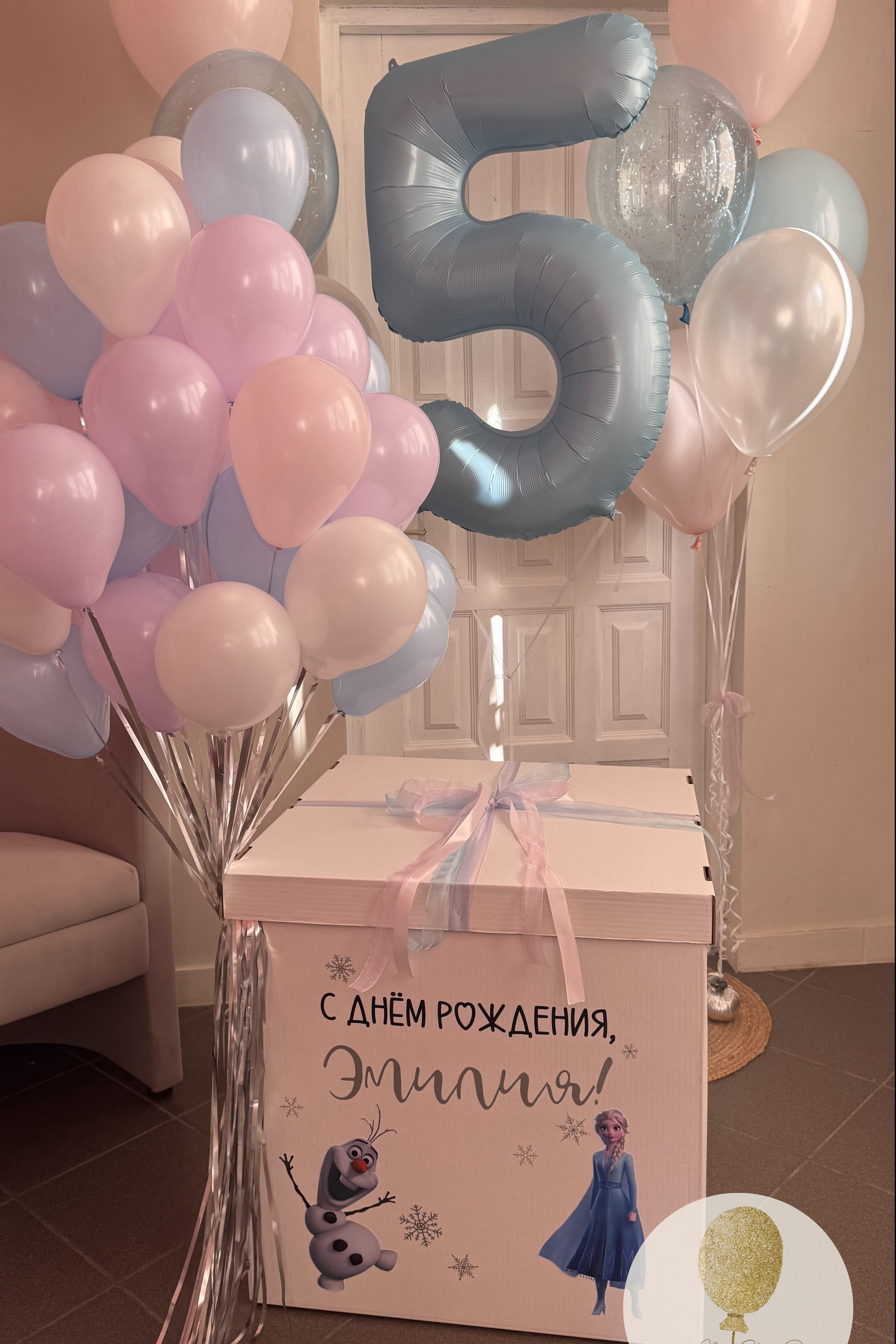 Коробка сюрприз. Воздушные шары с гелием в Донецке