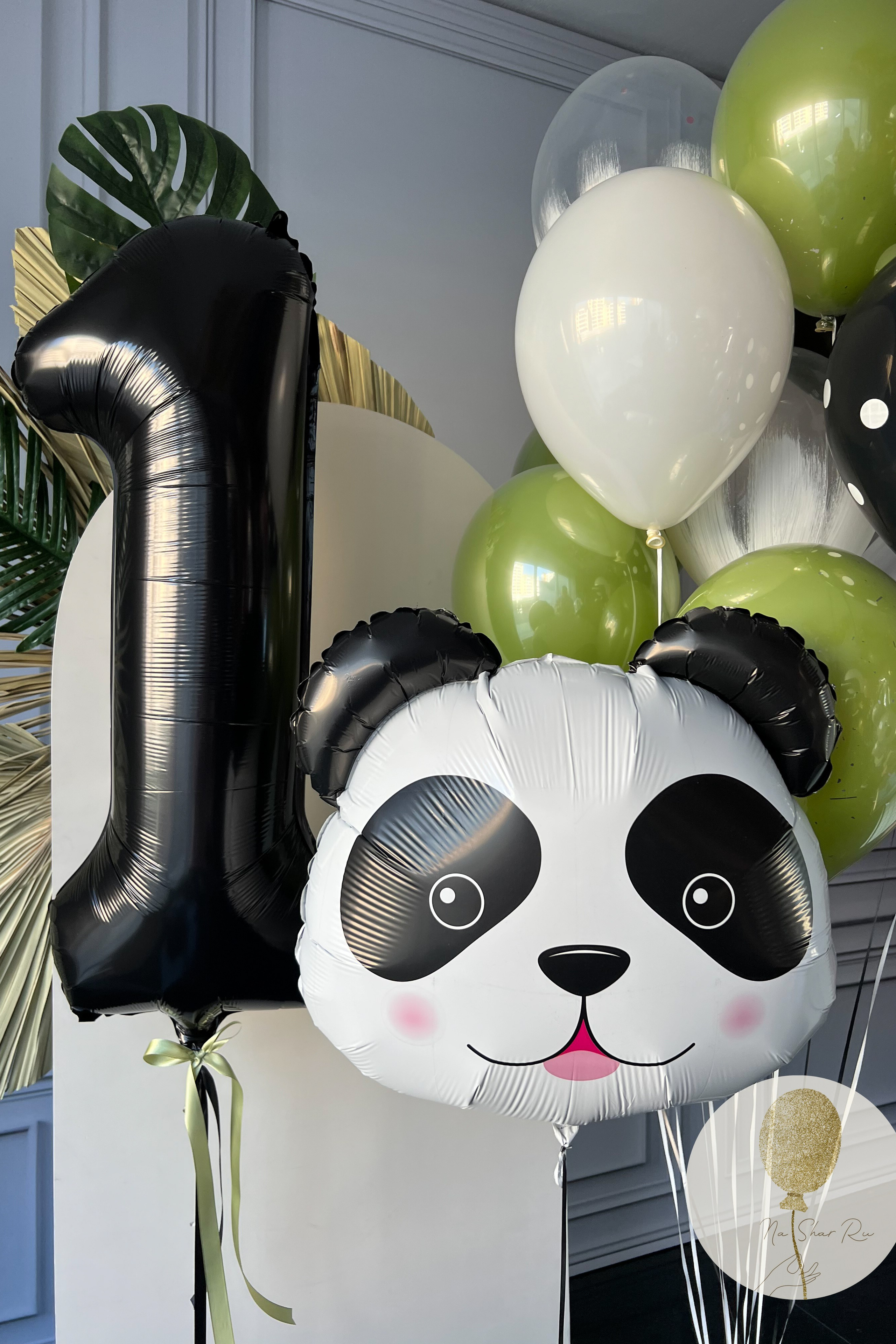 Шары для ребенка (мальчик). Воздушные шары с гелием в Донецке