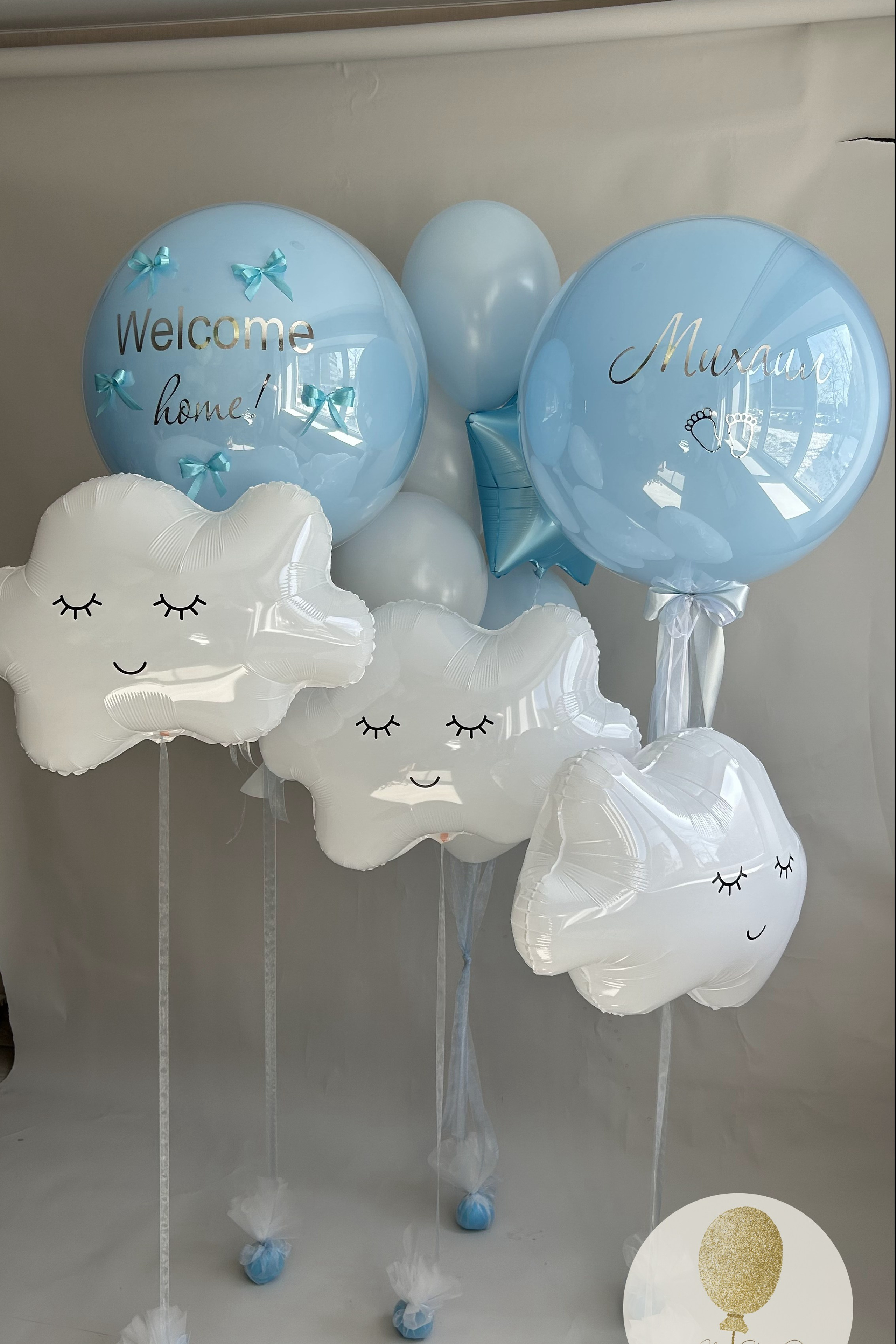 Шары на выписку. Воздушные шары с гелием в Донецке