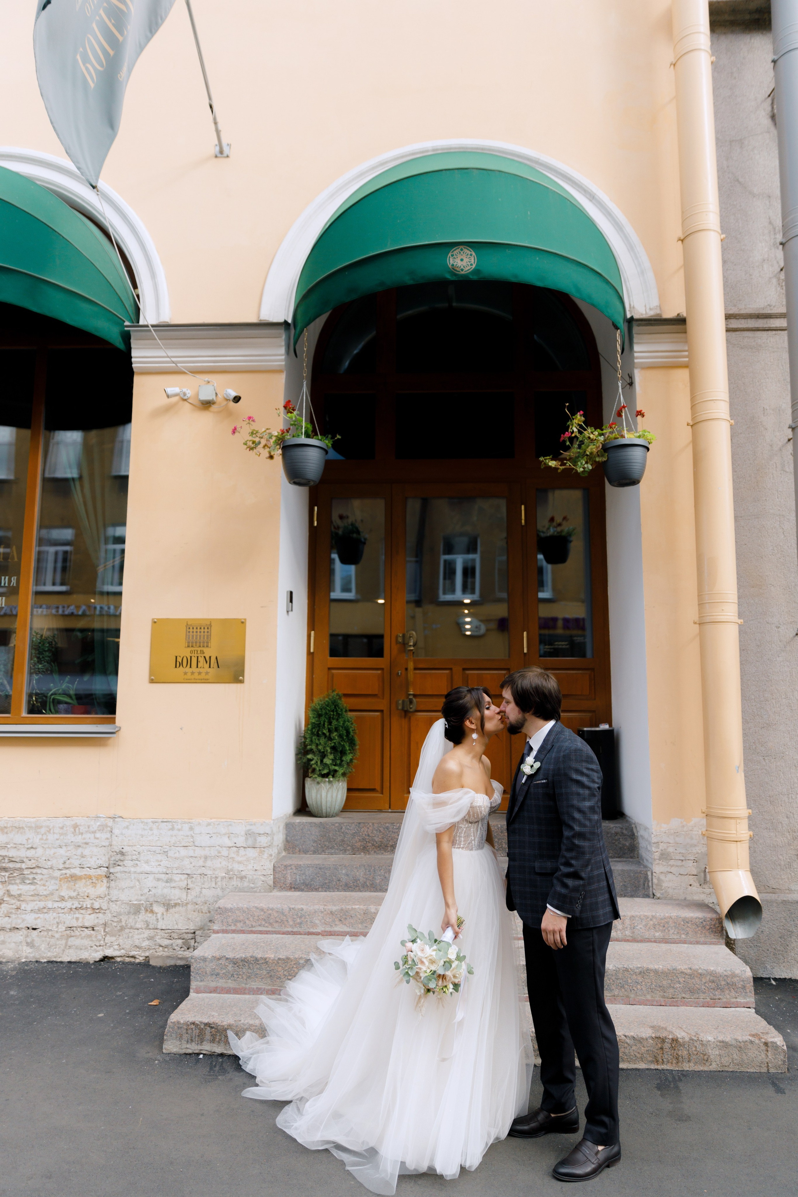 Игорь & Вера — Санкт-Петербург