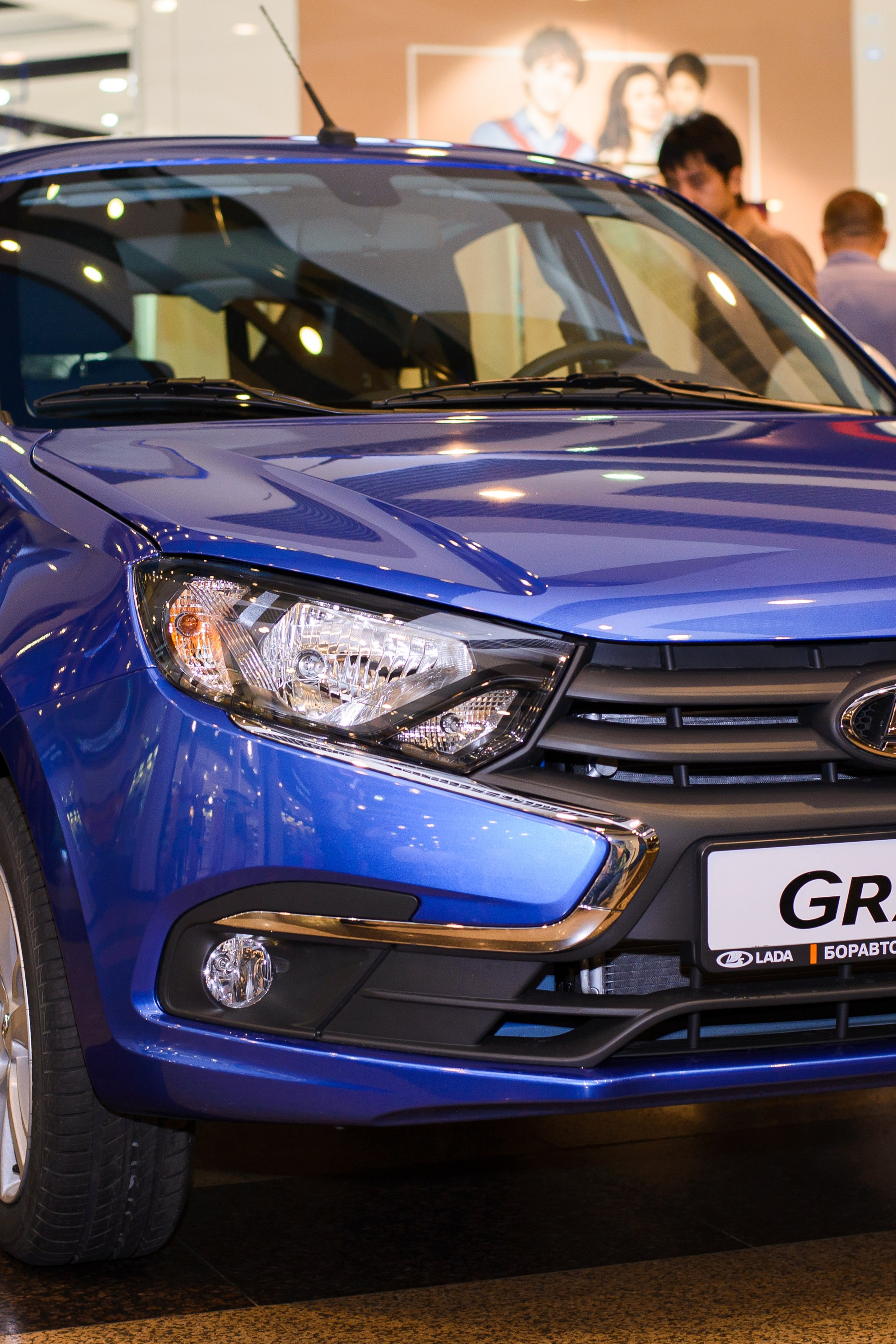 Трц Европа, презентанция Lada