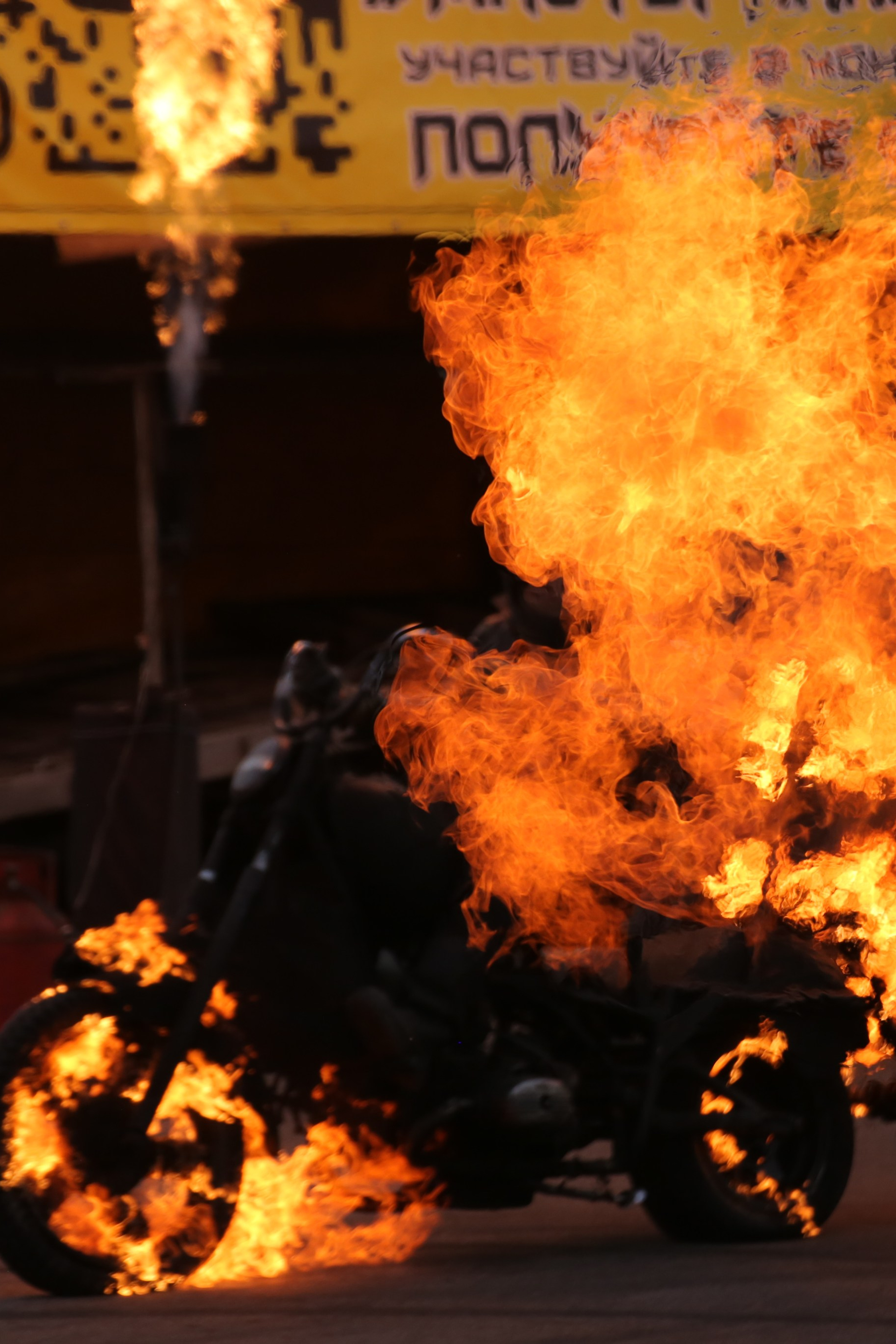 Шоу каскадеров