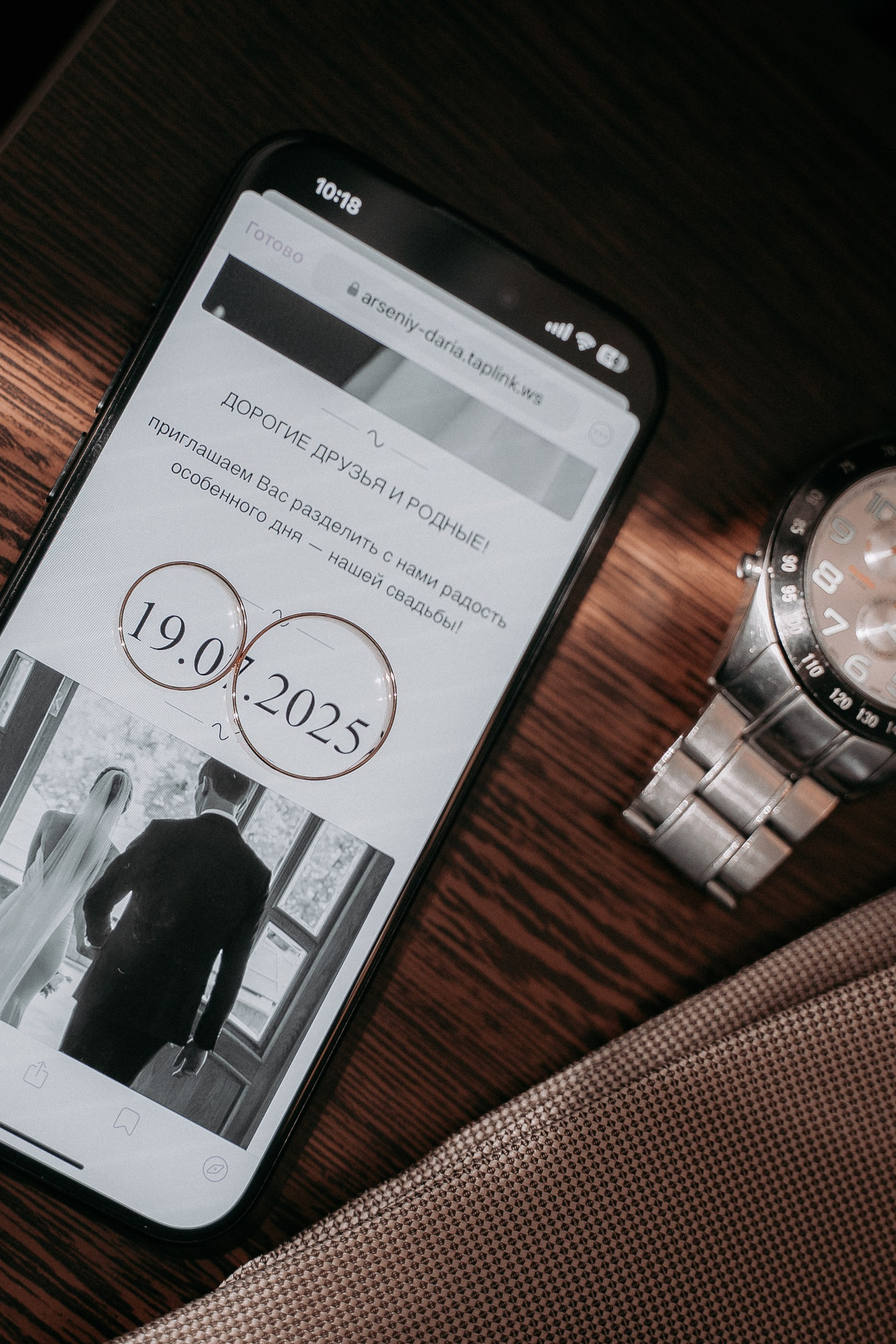 Истории. Свадебный фотограф в Чебоксарах