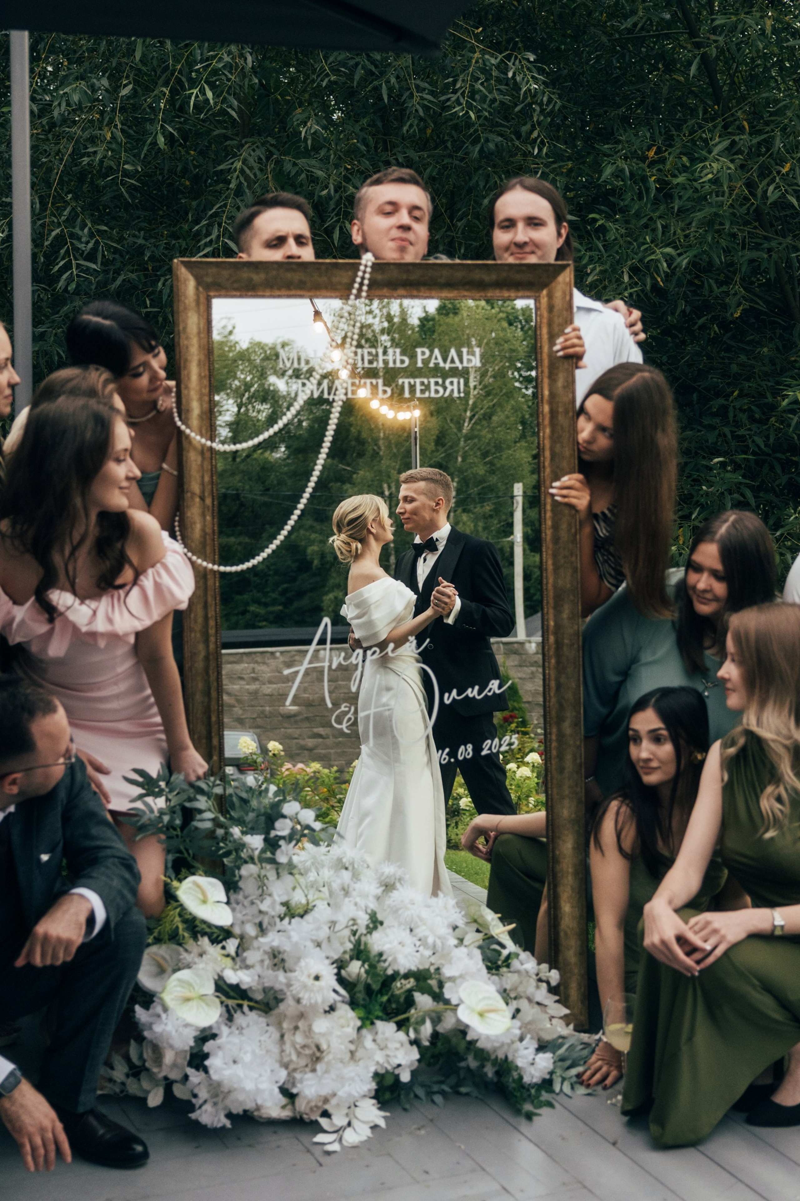 Отзывы. Репортажный Фотограф Москва