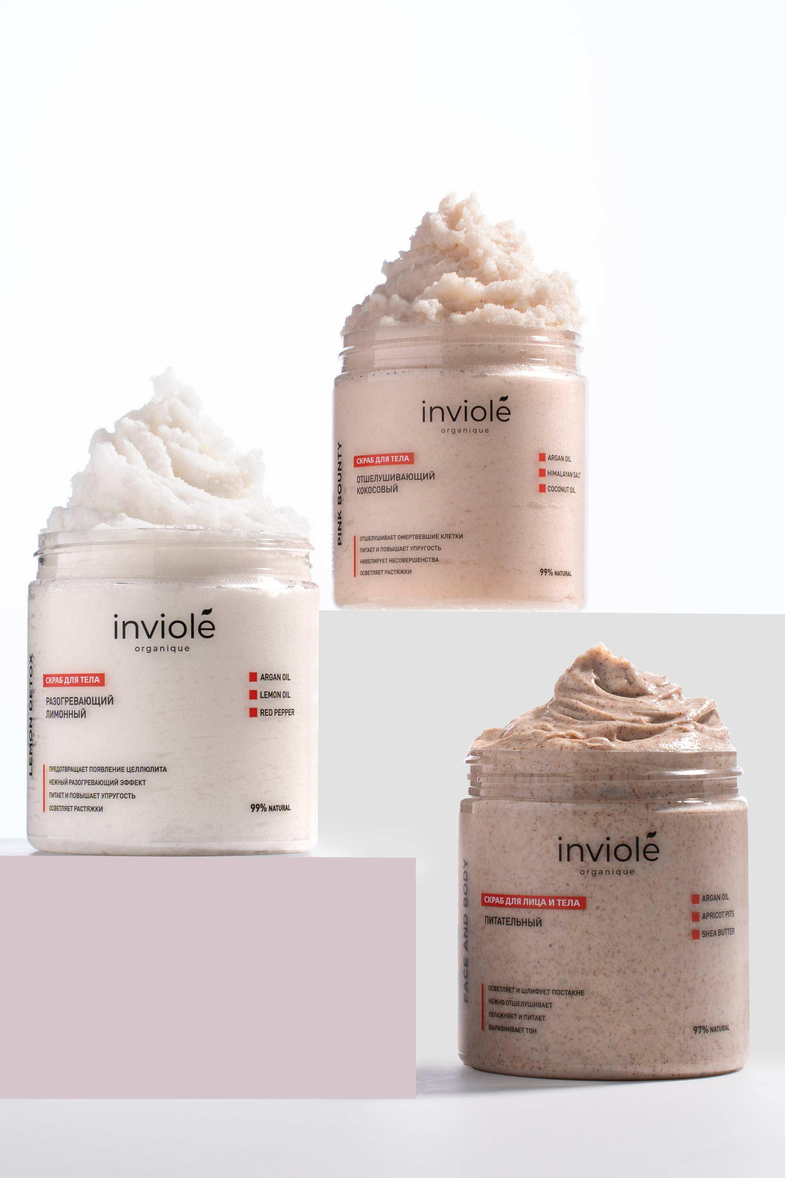 Съемка косметики. Предметный фотограф Самара