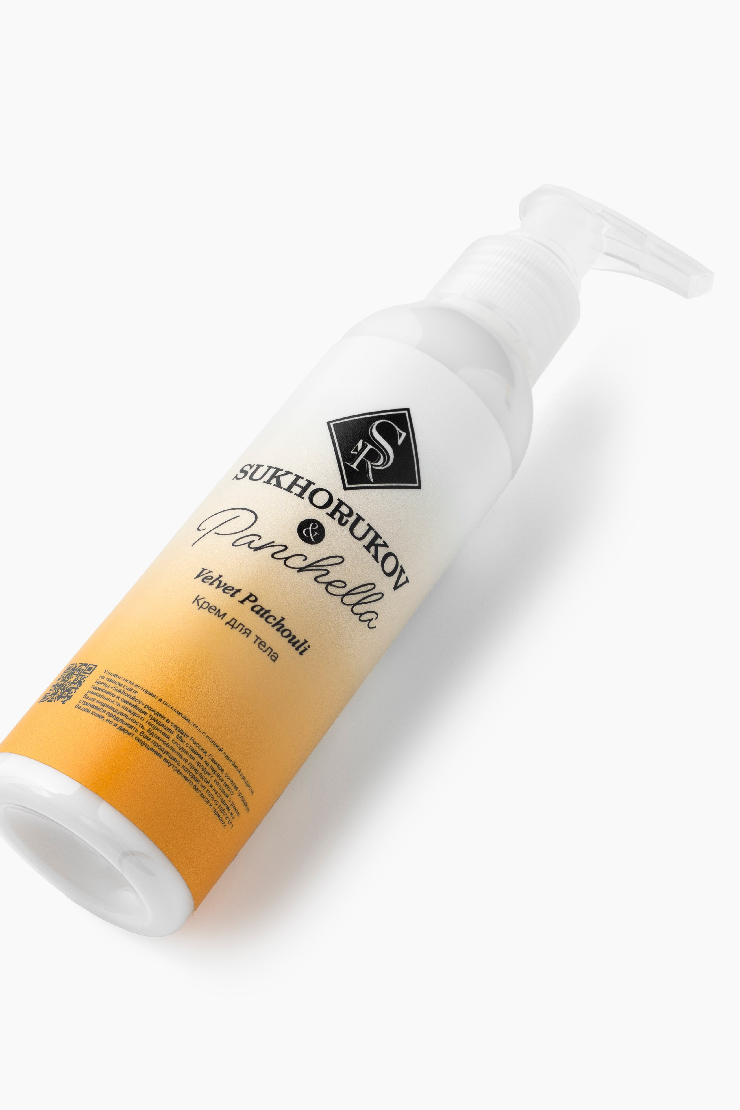 Съемка каталога. Предметный фотограф Самара