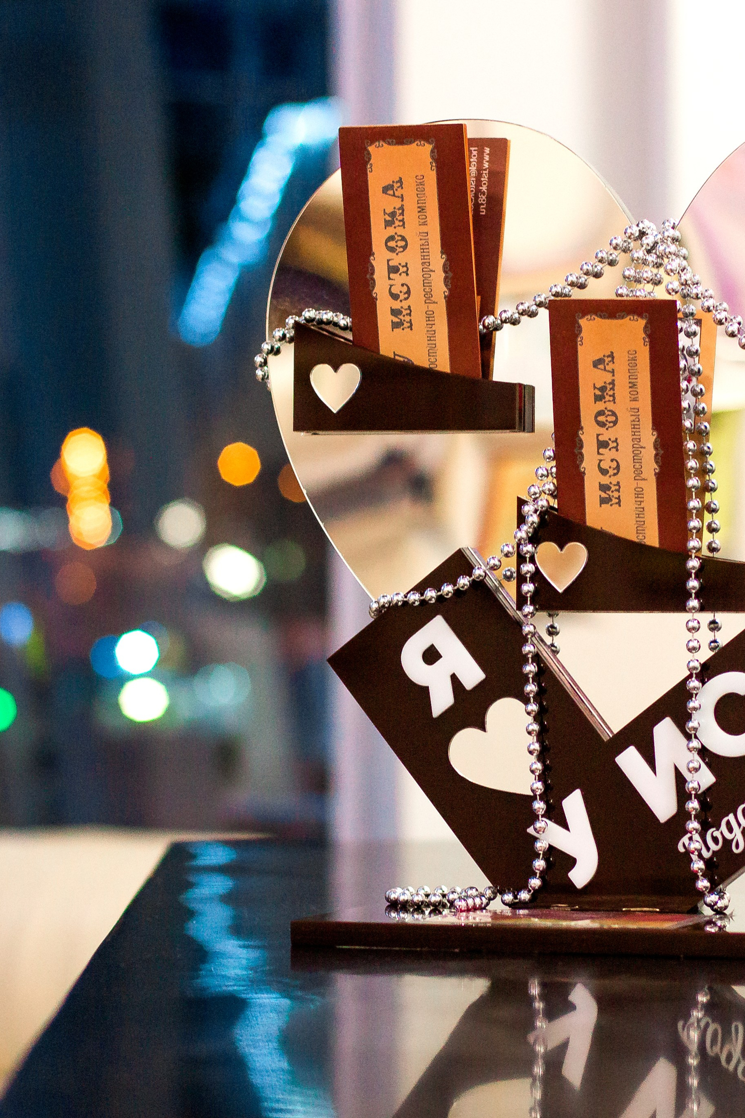 Ресторан «У истока»