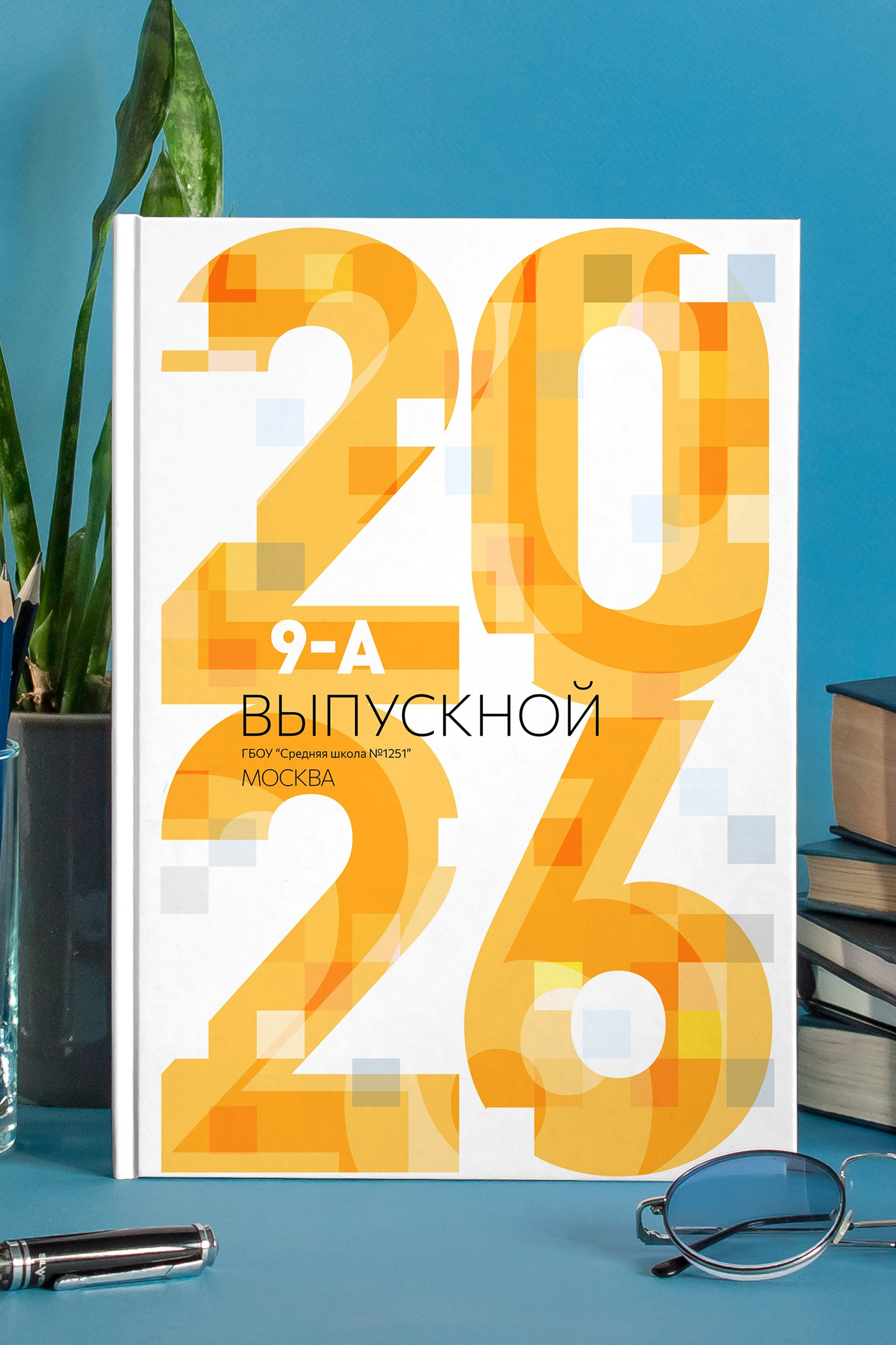 Блог о выпускных альбомах для школ и детских садов