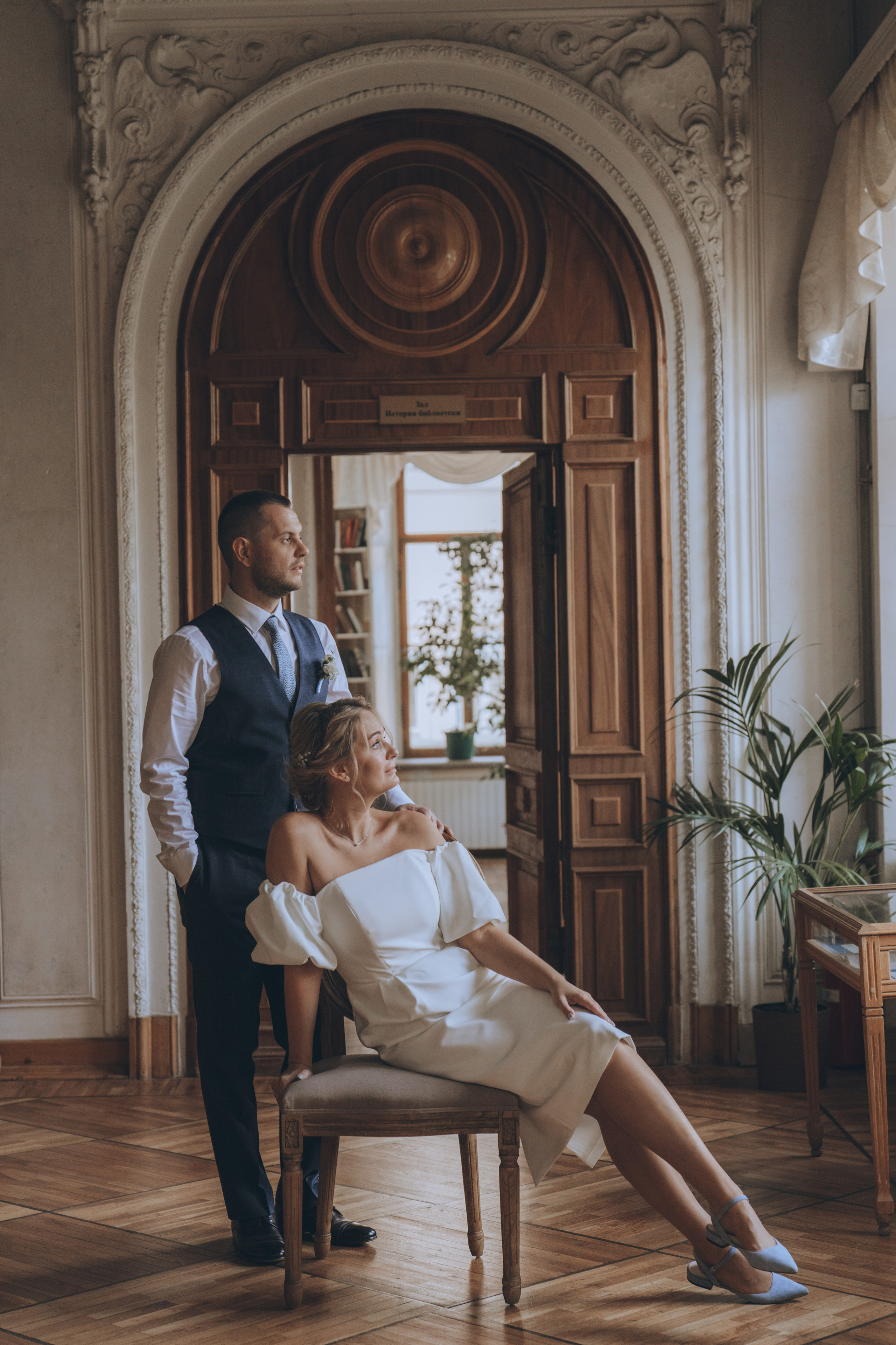 Свадьба в усадьбе