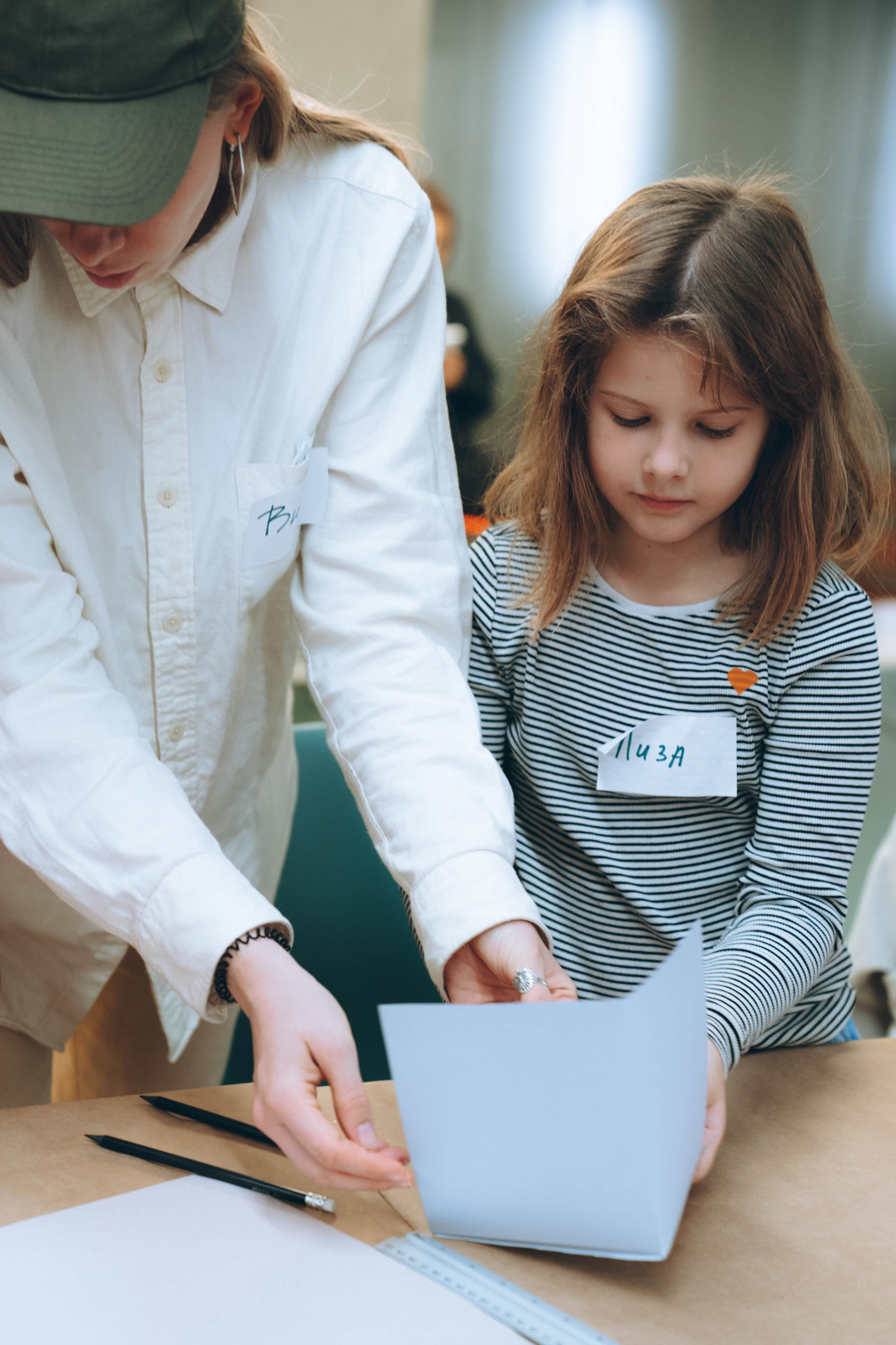 Музей Garage. kids