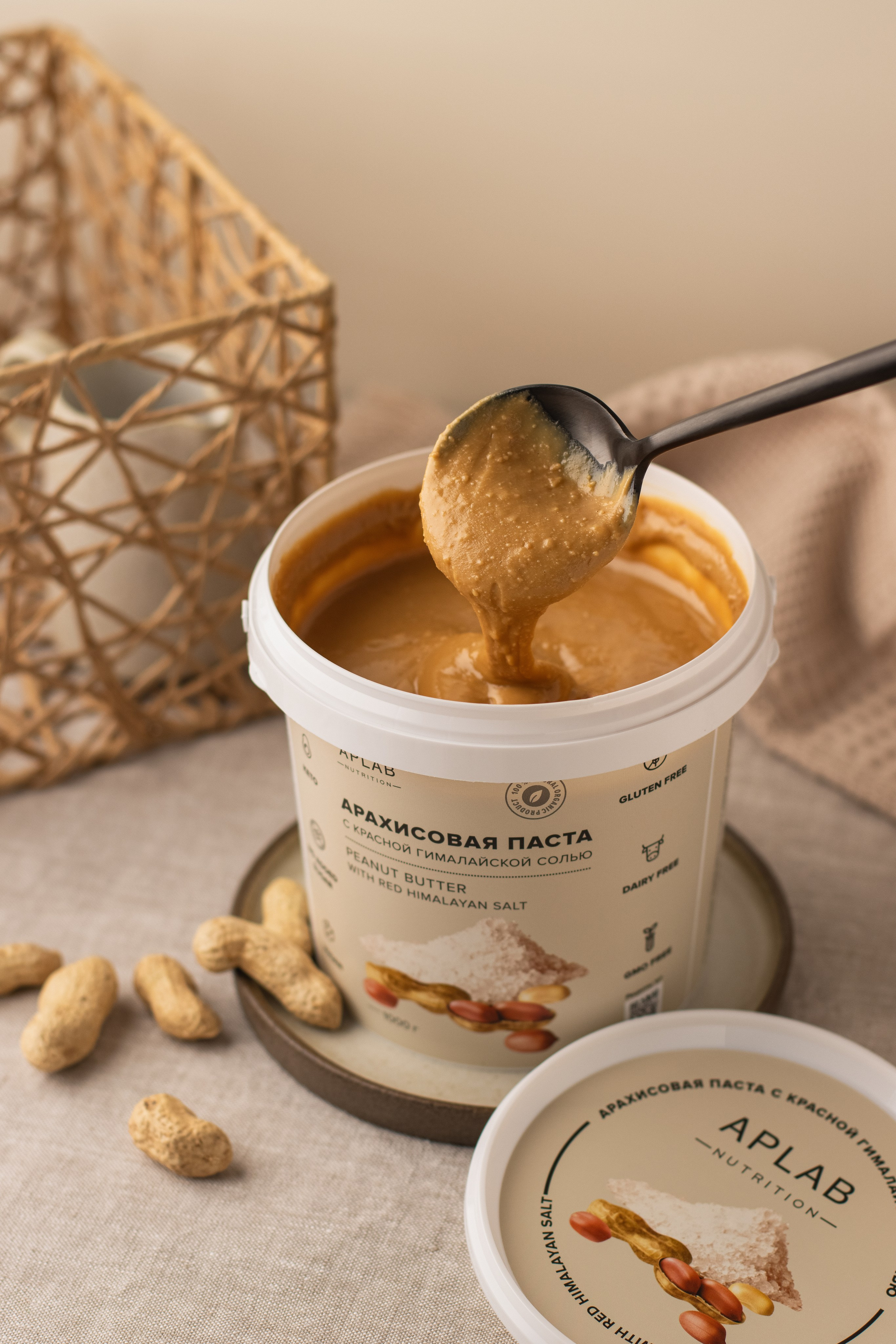 Ореховые пасты Aplab