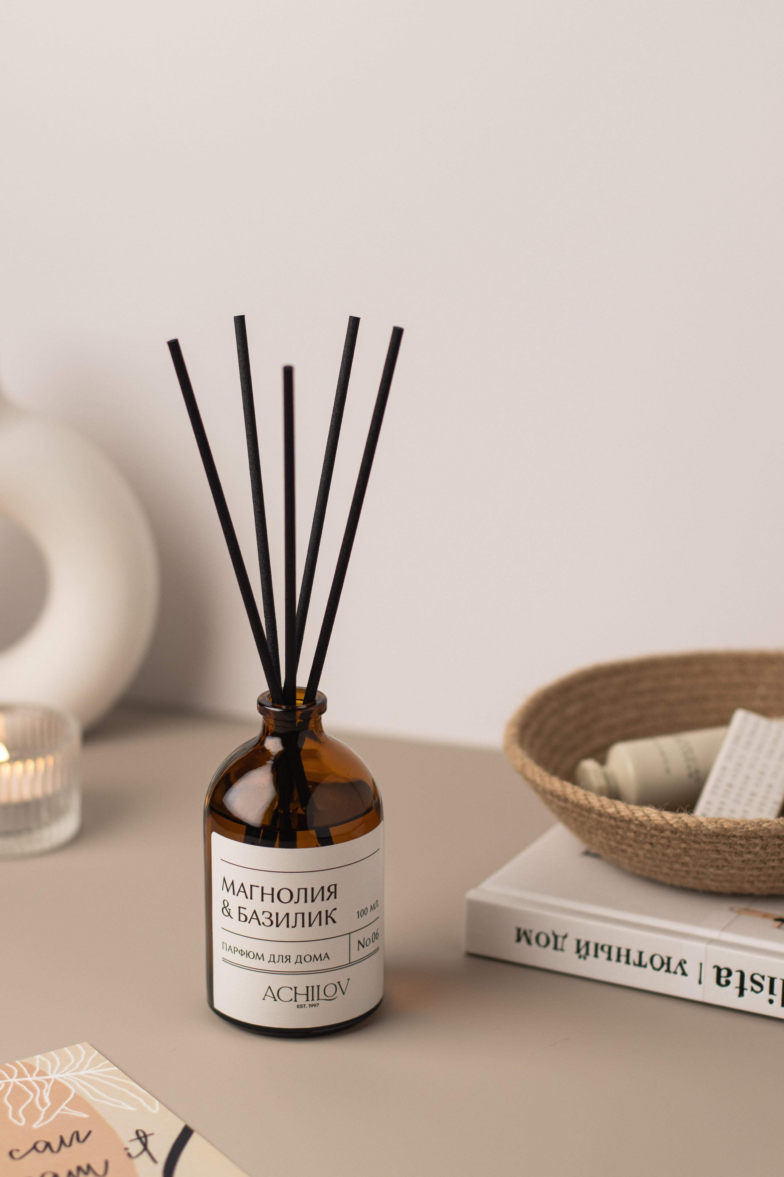 Диффузоры для дома