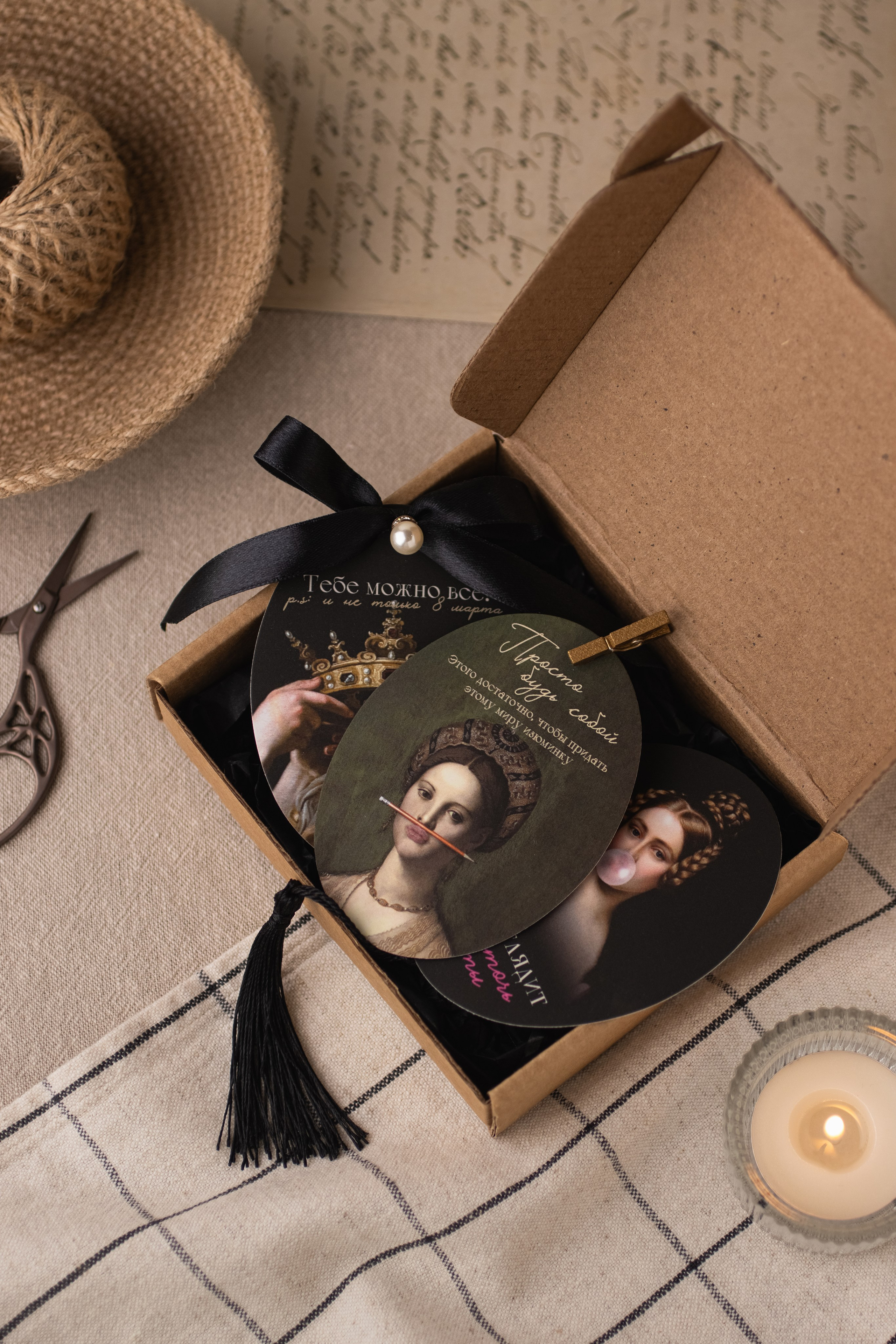 Наборы открыток