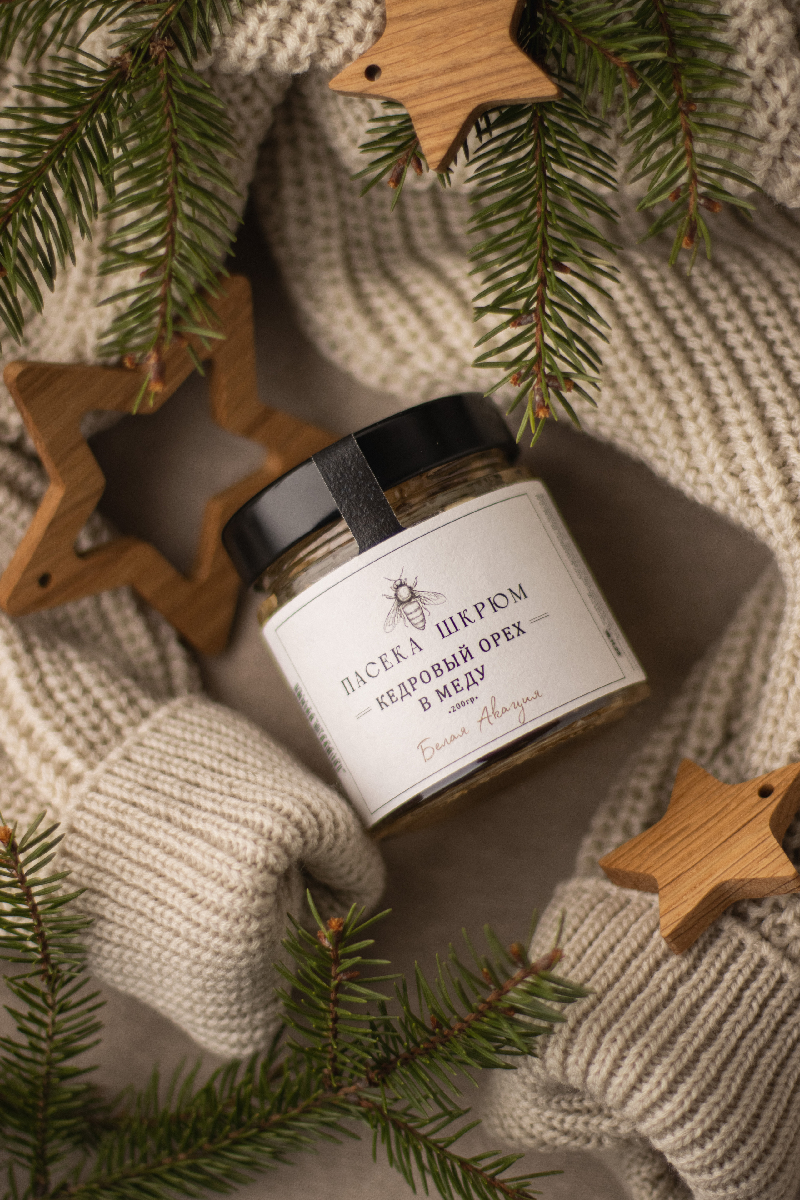 Пасека Шкрюм — новогодний контент для соцсетей