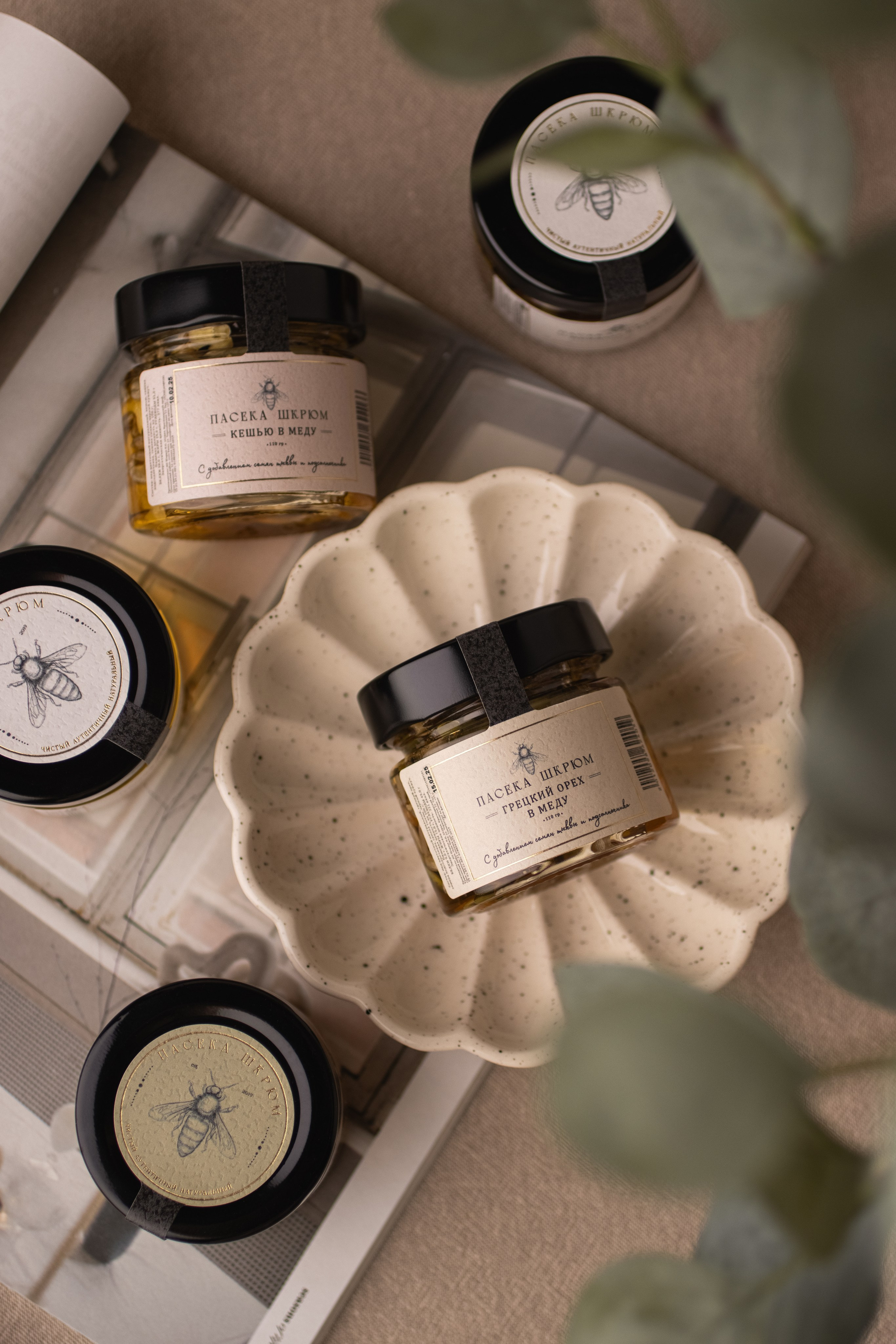 Орехи в меду