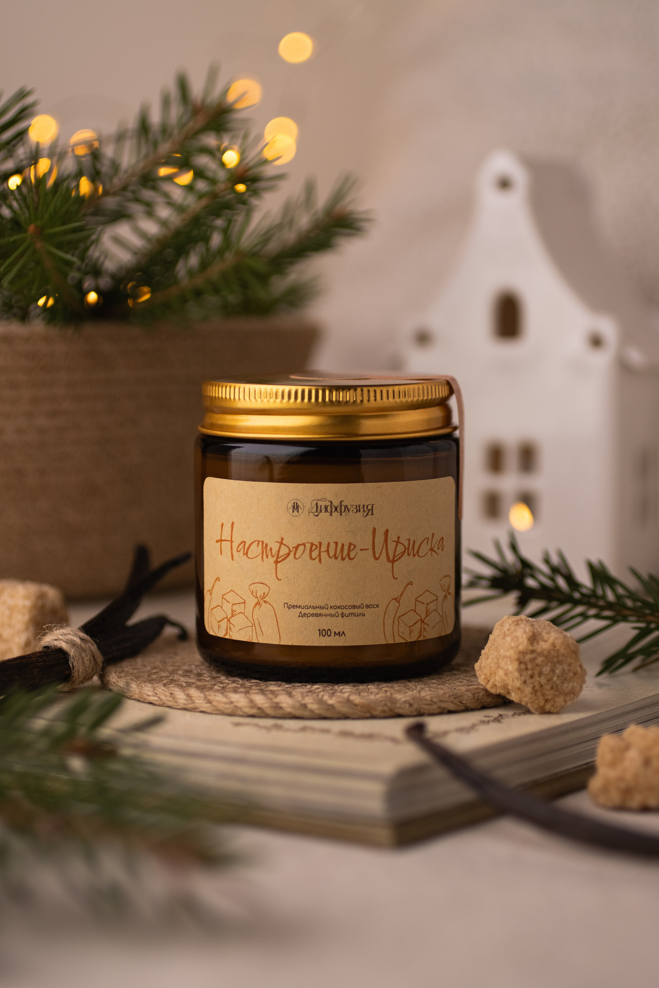 Новогодние свечи