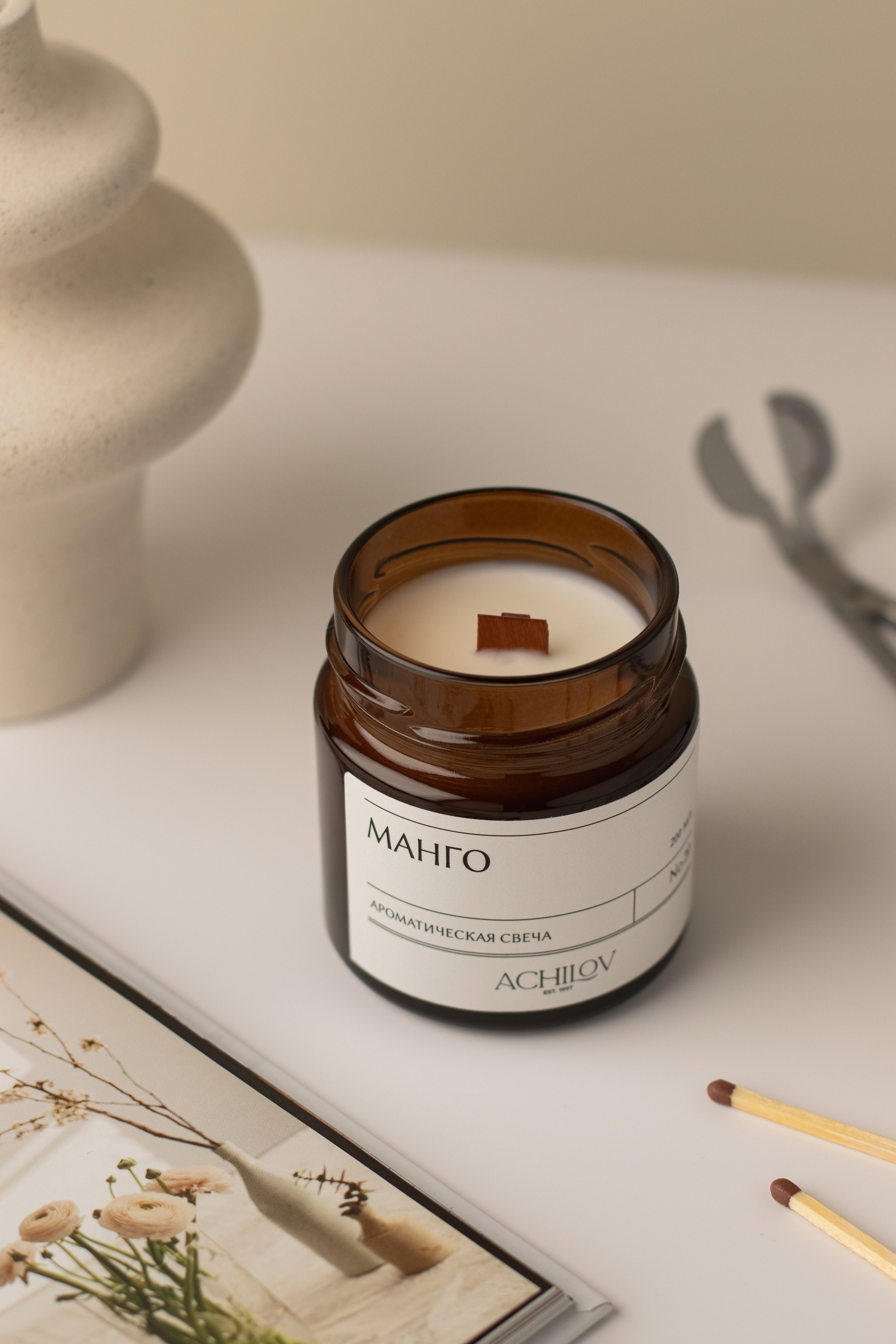 Свечи ACHILOV